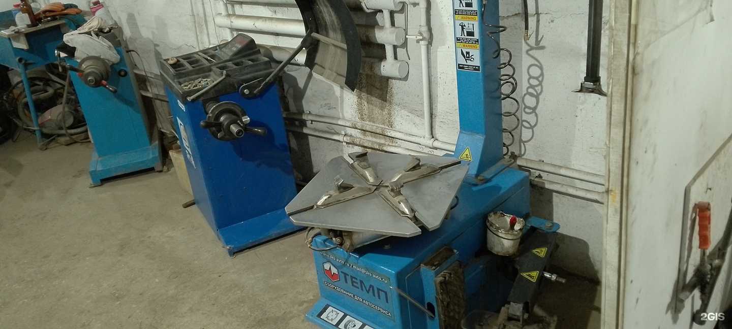 Отзывы на компанию Арслан в г. Учалы c фото