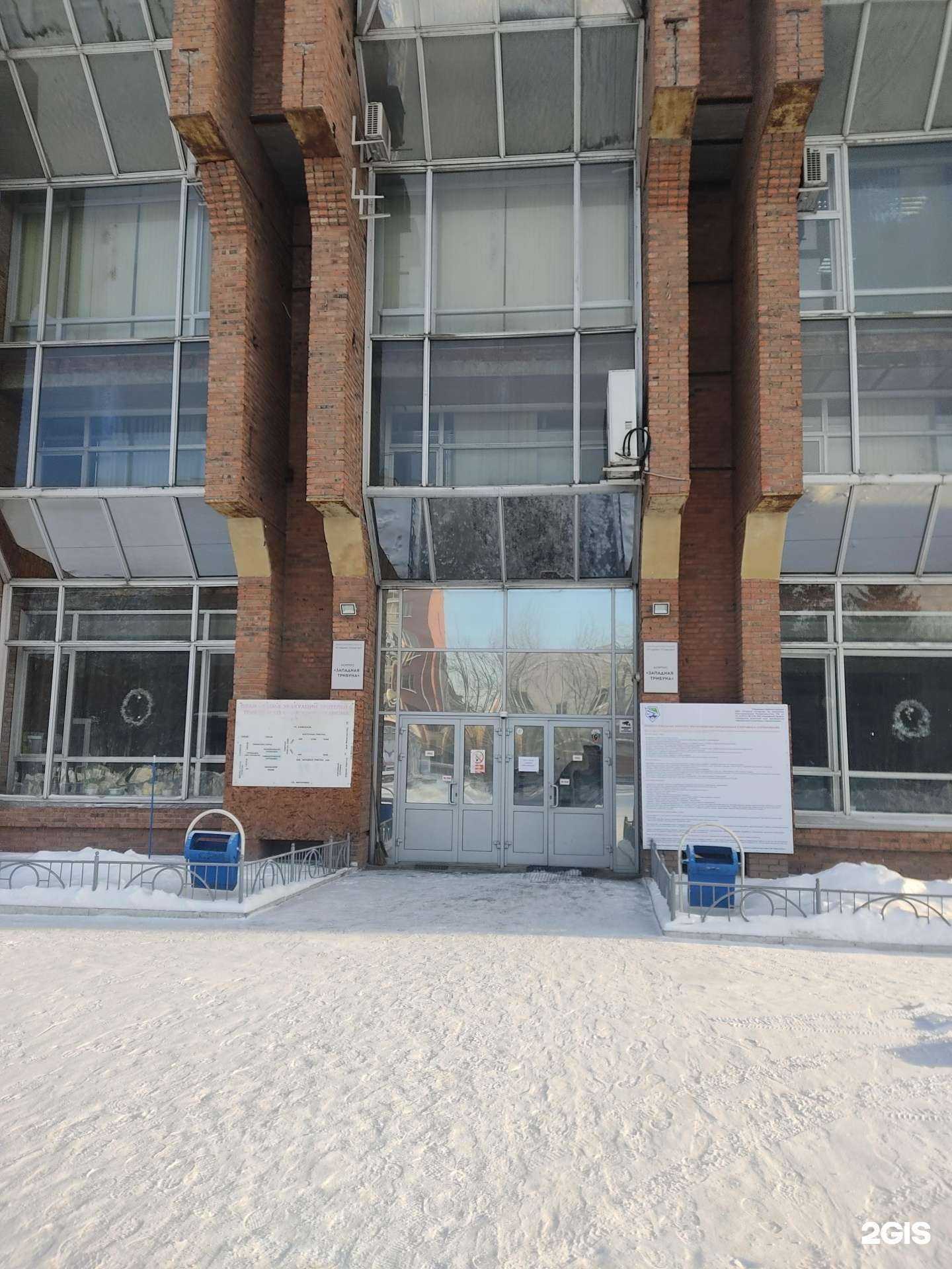 Отзывы на компанию Фанат в Новосибирске c фото