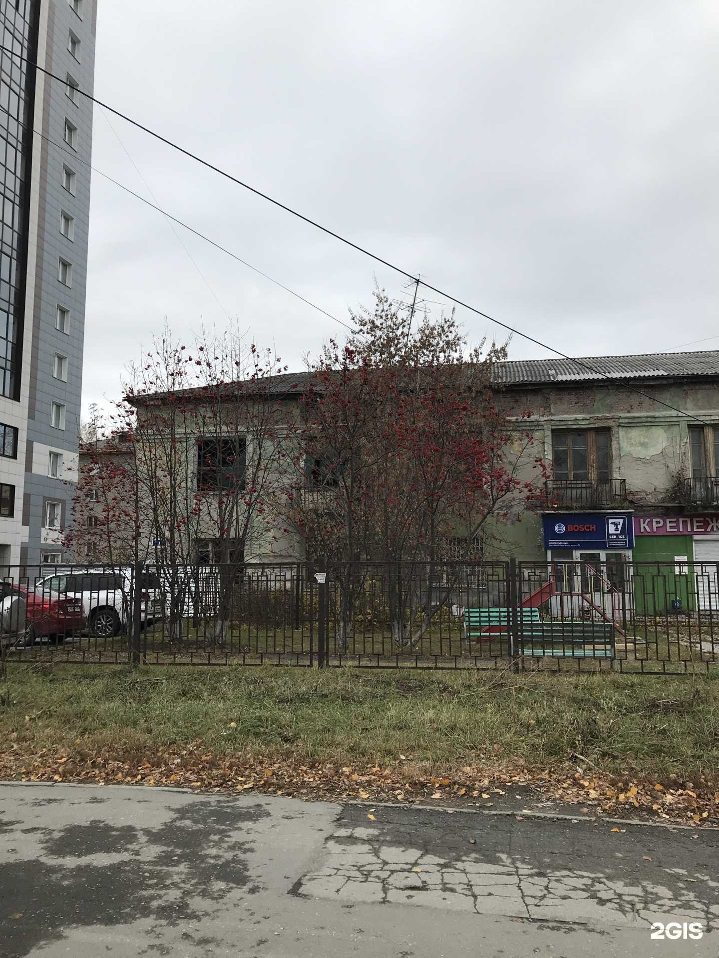 Отзывы на компанию Chulan в г. Новосибирск c фото