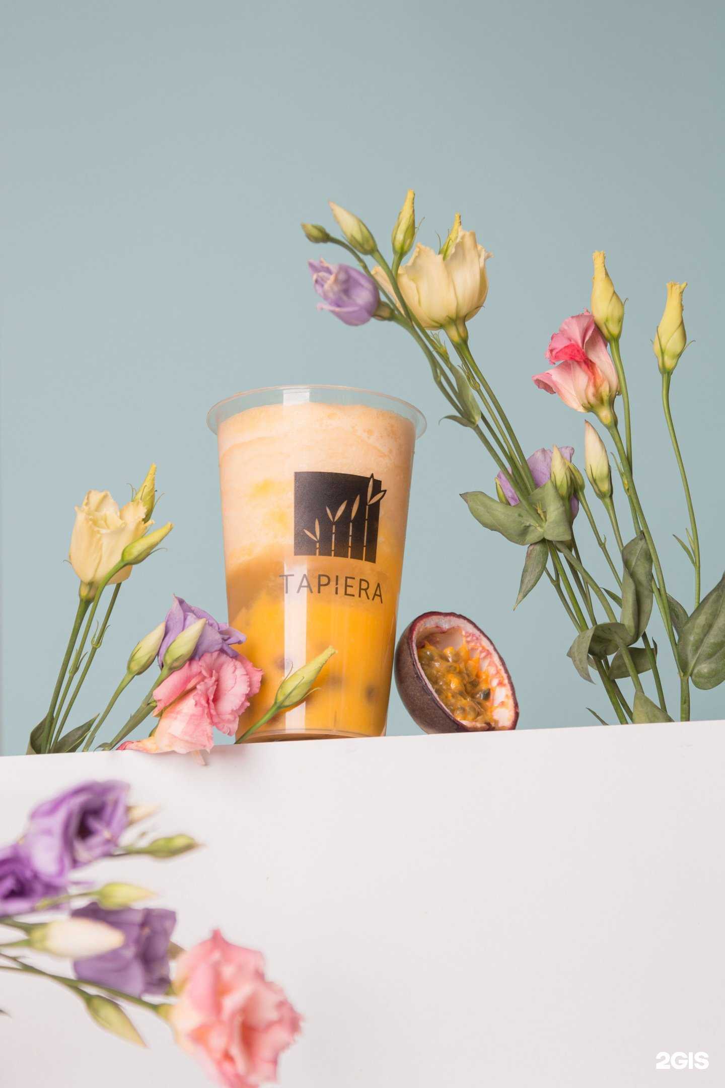 Отзывы на компанию Tapiera в г. Екатеринбург c фото