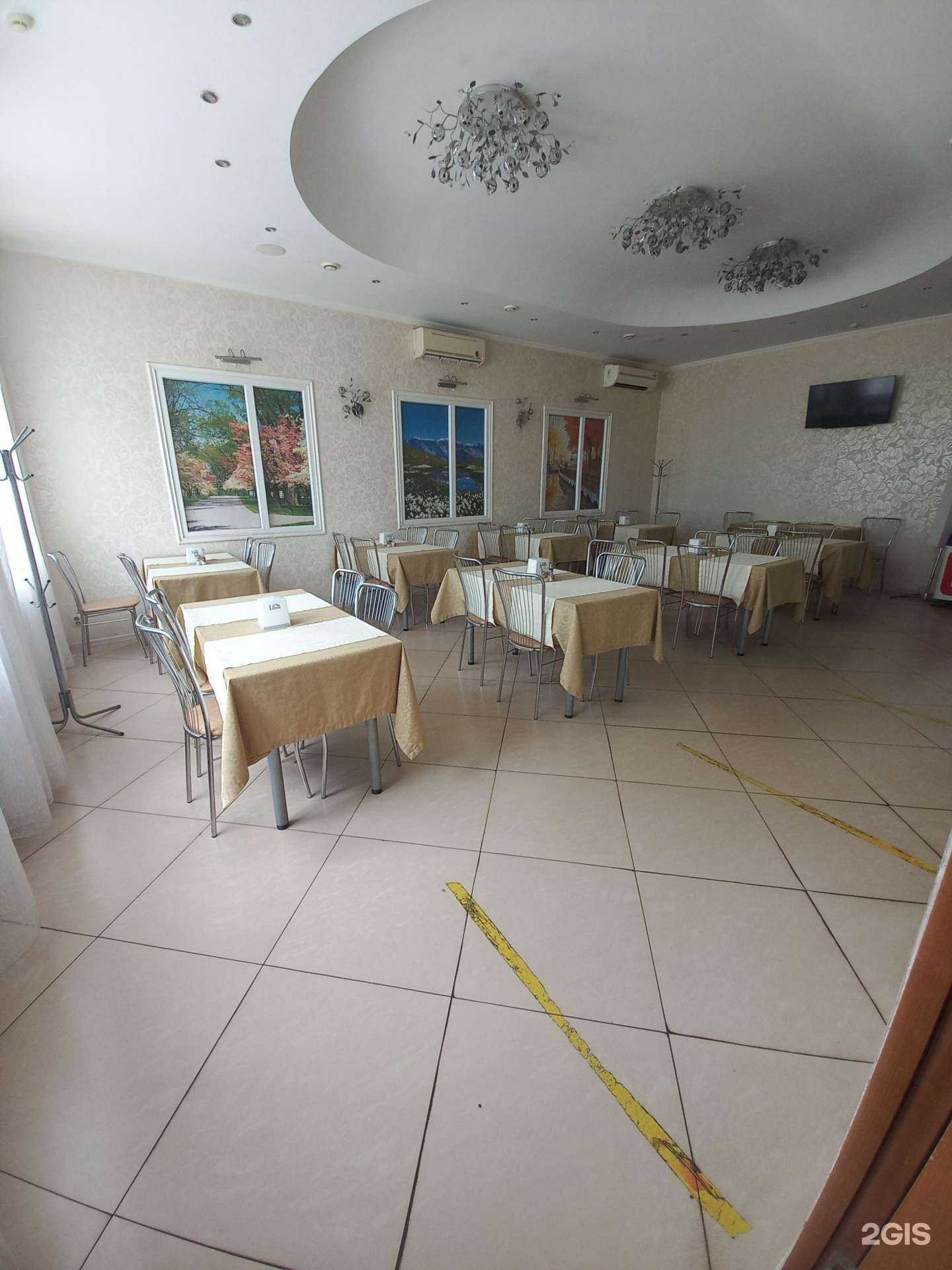 Отзывы на компанию Времена года в Димитровграде c фото