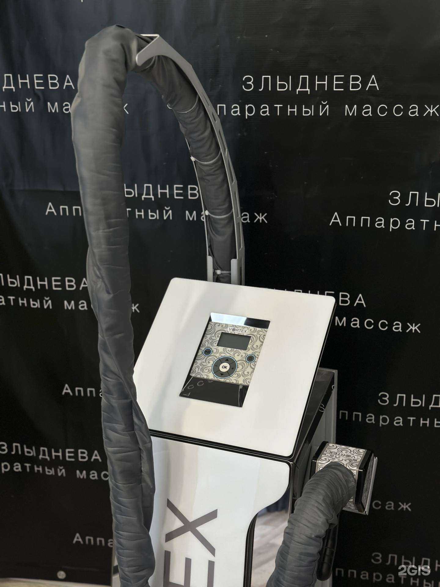 Отзывы на компанию Ничего лишнего в Кургане c фото