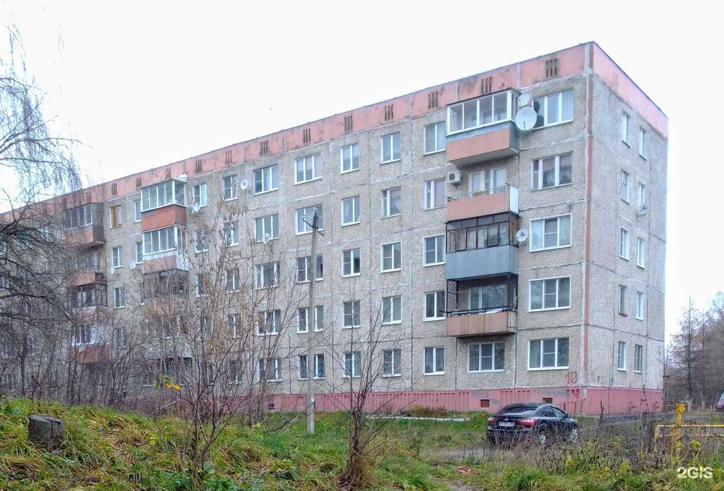 Отзывы на компанию Магазин спецодежды в Иванове c фото - фотография 2 из 2