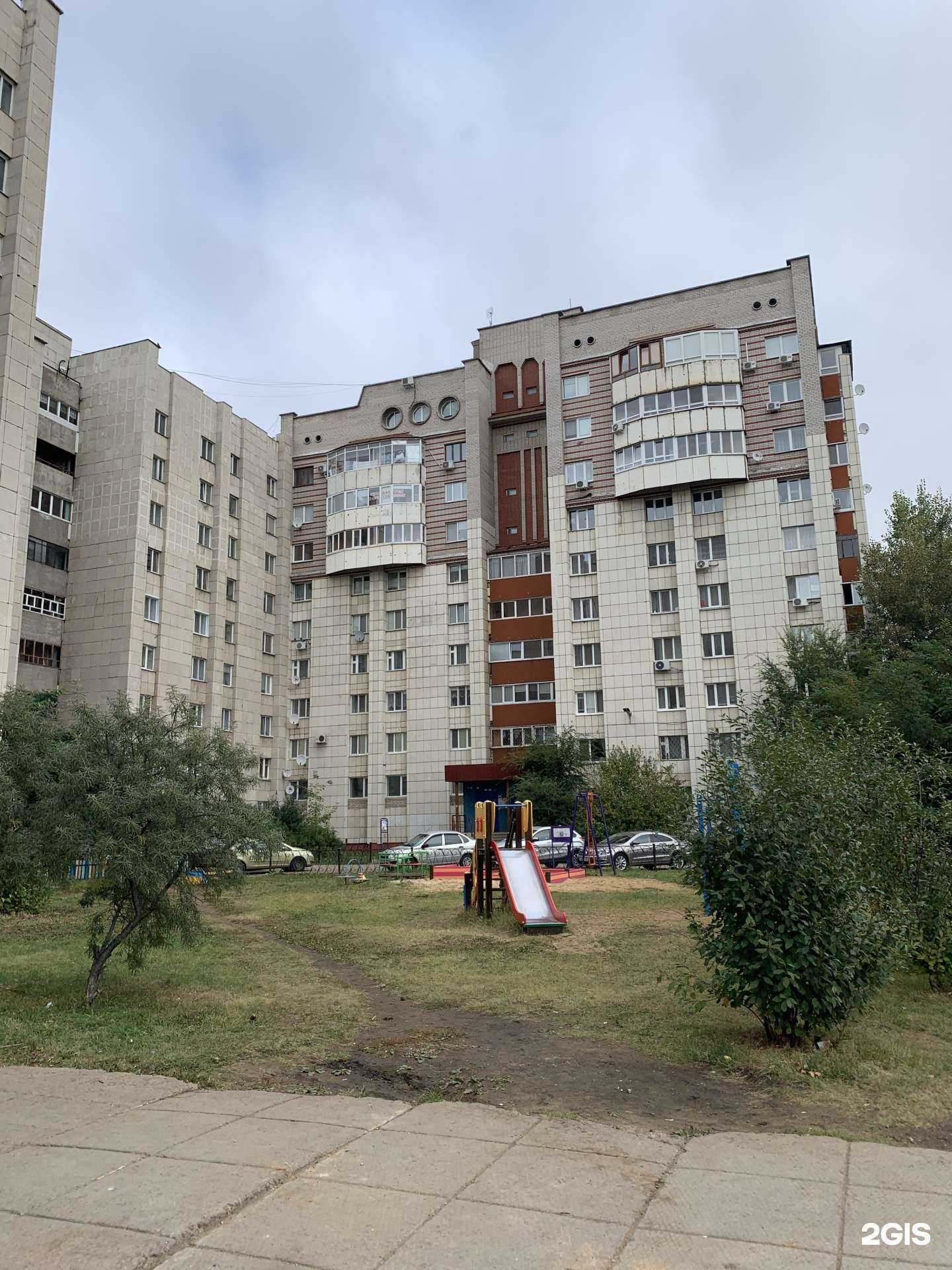 Отзывы на компанию Speak Up в Набережных Челнах c фото - фотография 2 из 2