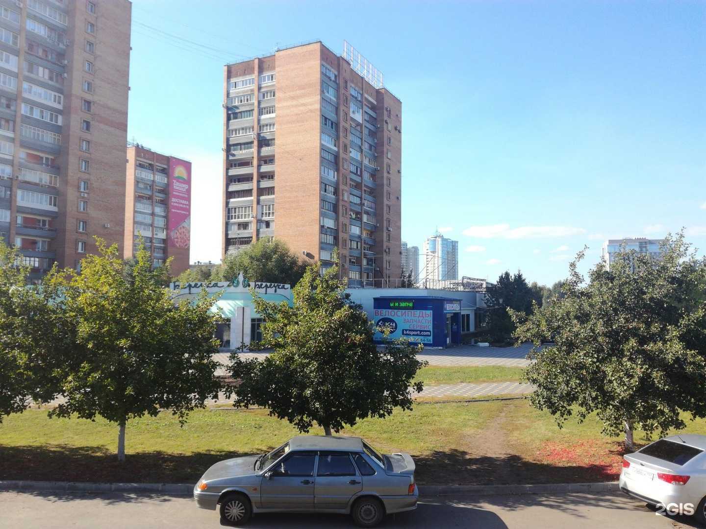 Отзывы на компанию Дом Керамики в Самаре c фото - фотография 2 из 2