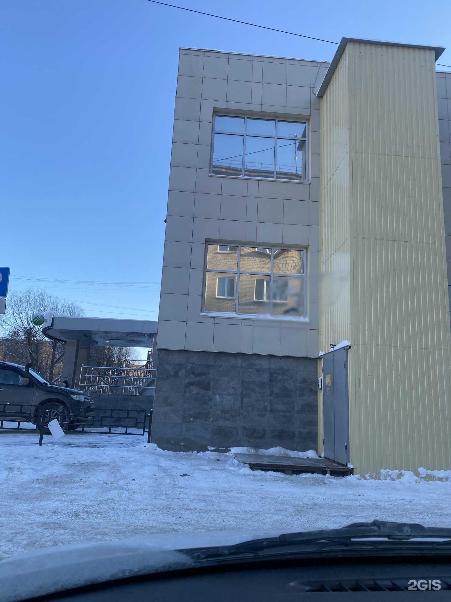 Отзывы на компанию Ё в Челябинске c фото - фотография 2 из 2