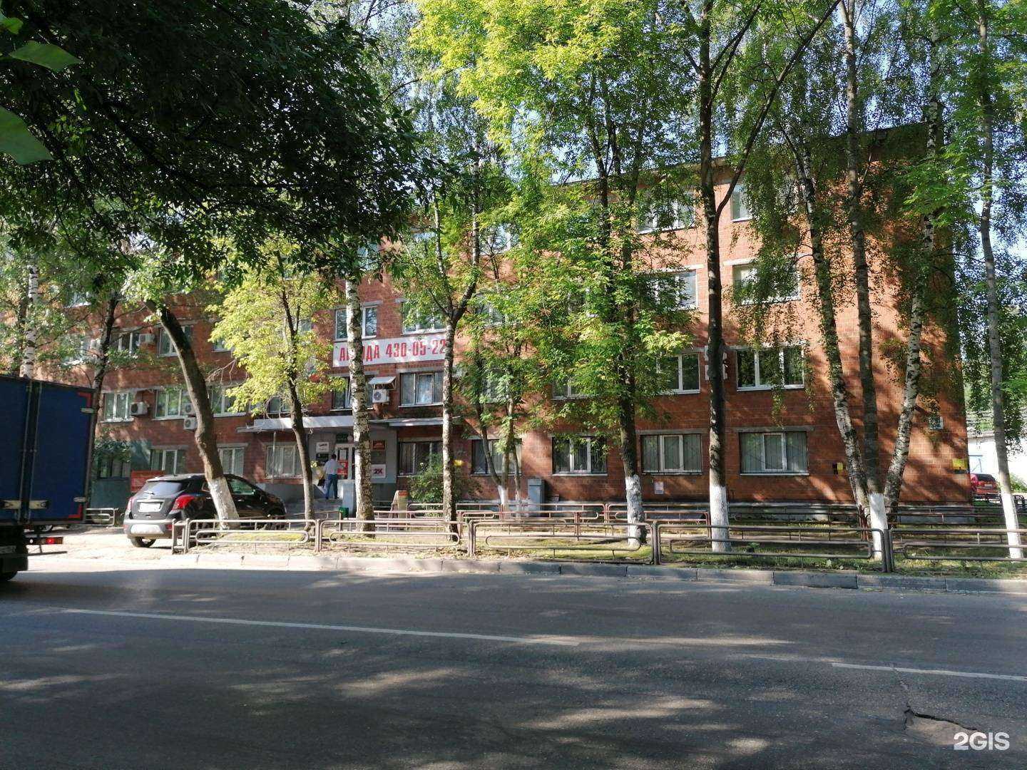Отзывы на компанию Колос в Нижнем Новгороде c фото - фотография 2 из 2