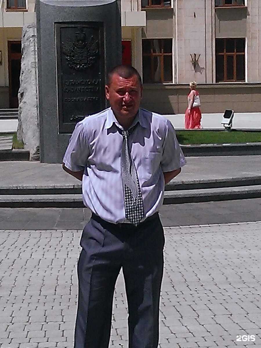 Отзывы на компанию Адвокатский кабинет Наумова А.Н. в Геленджике c фото