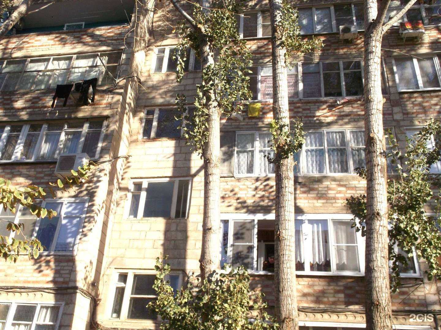 Отзывы на компанию На здоровье в Астрахани c фото - фотография 2 из 2