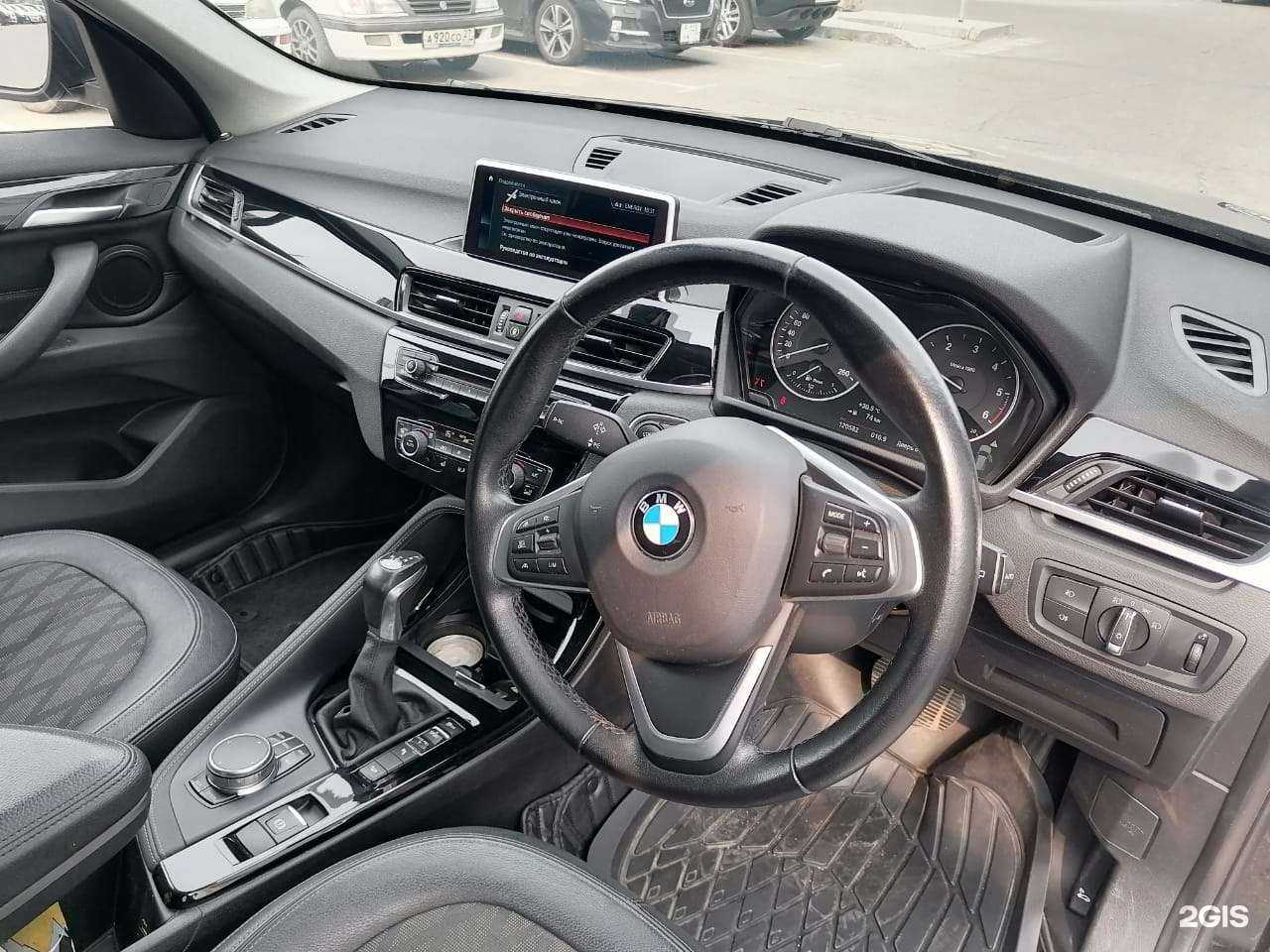 Отзывы на компанию Broskcar в г. Хабаровск c фото