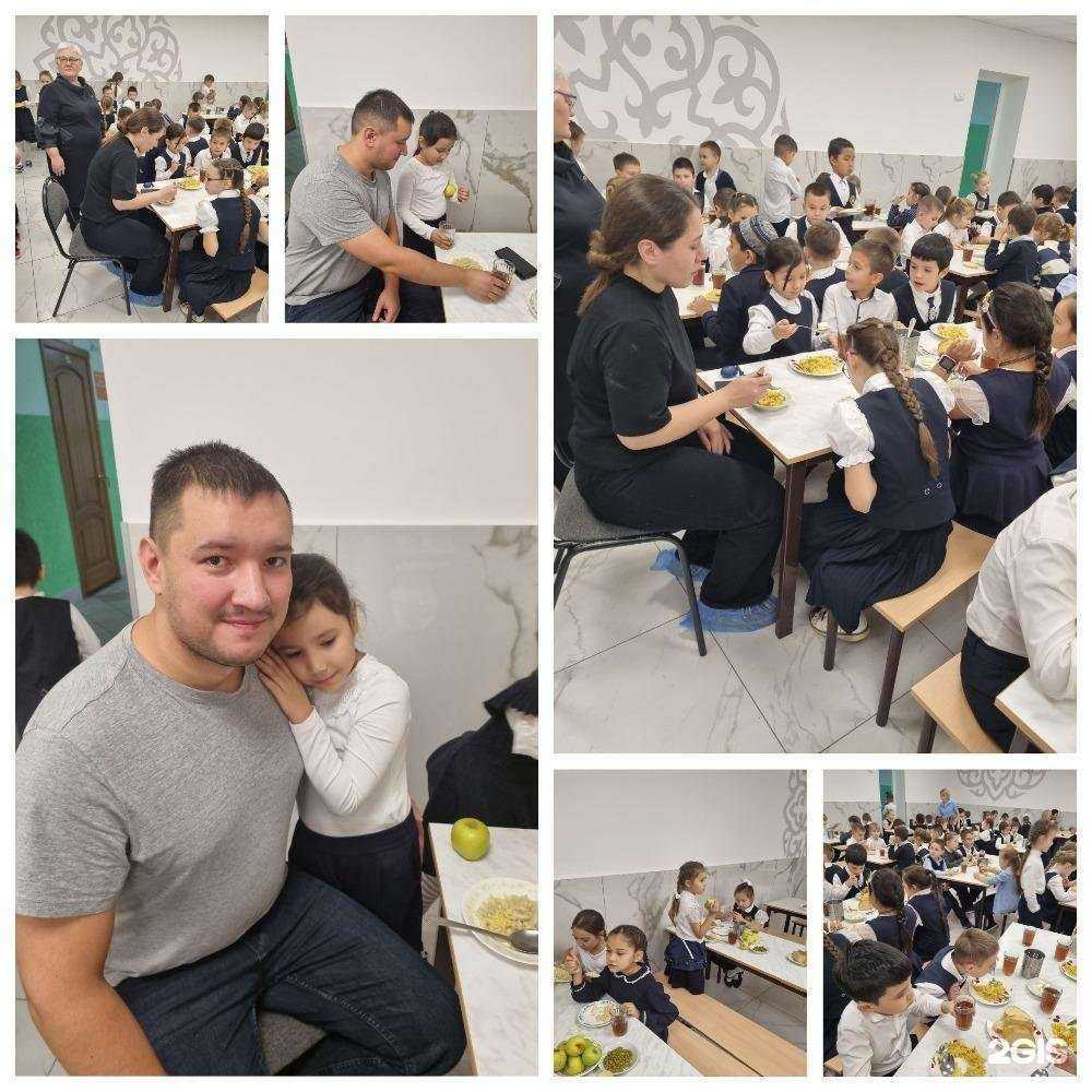 Отзывы на компанию Школа Яктылык в Самаре c фото