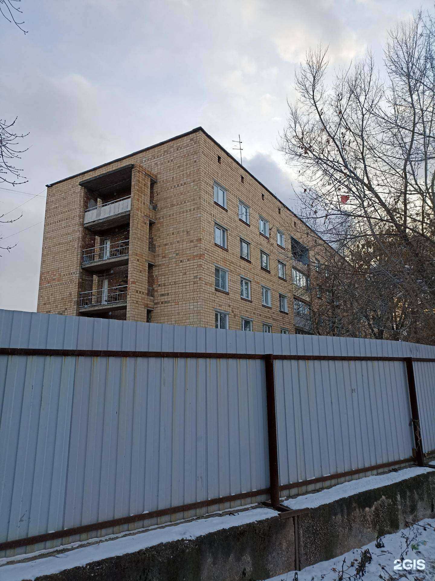 Отзывы на компанию Стоматология для вас в Красноярске c фото - фотография 2 из 2