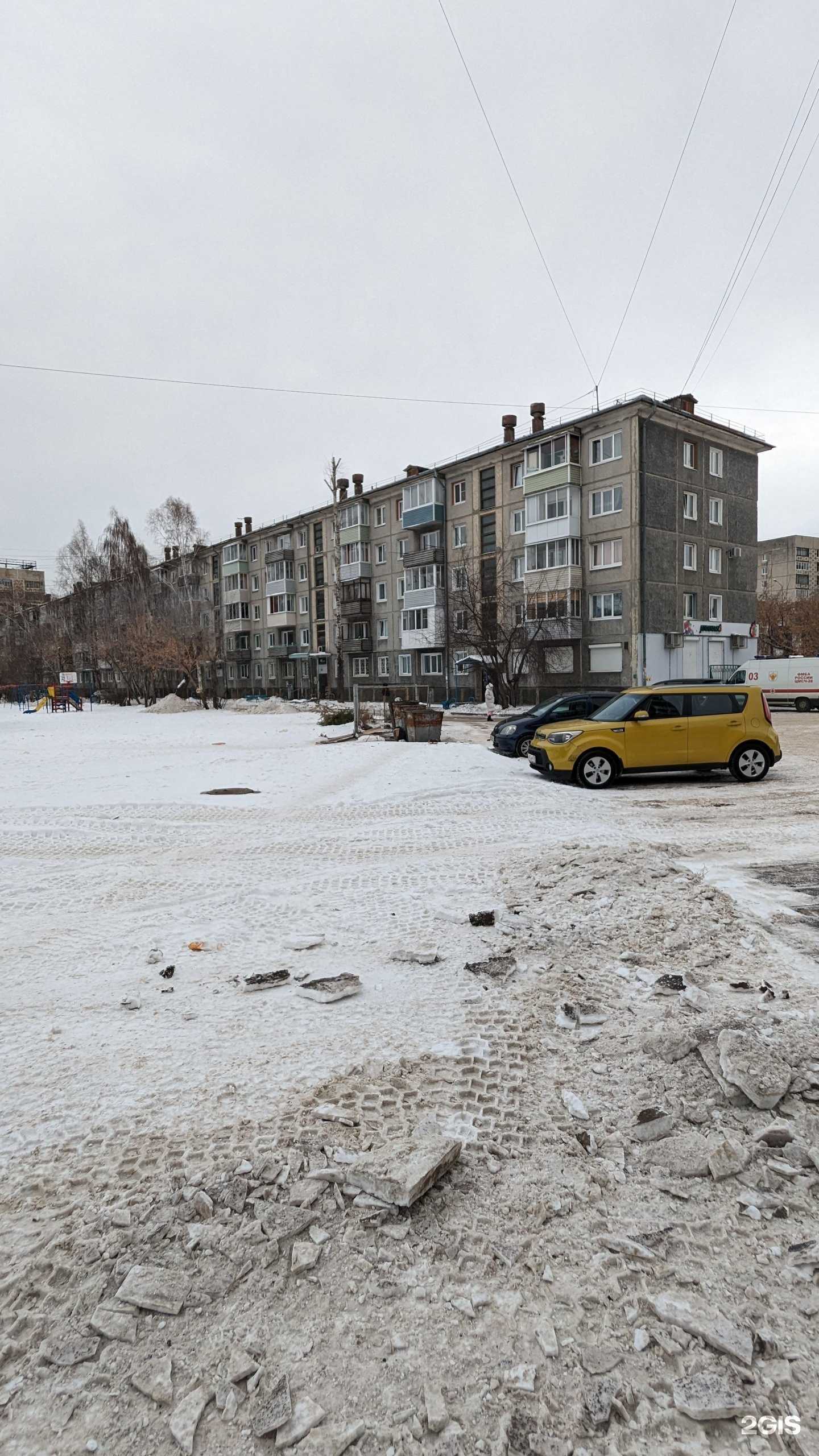 Отзывы на компанию Центр йоги в Ангарске c фото - фотография 2 из 2