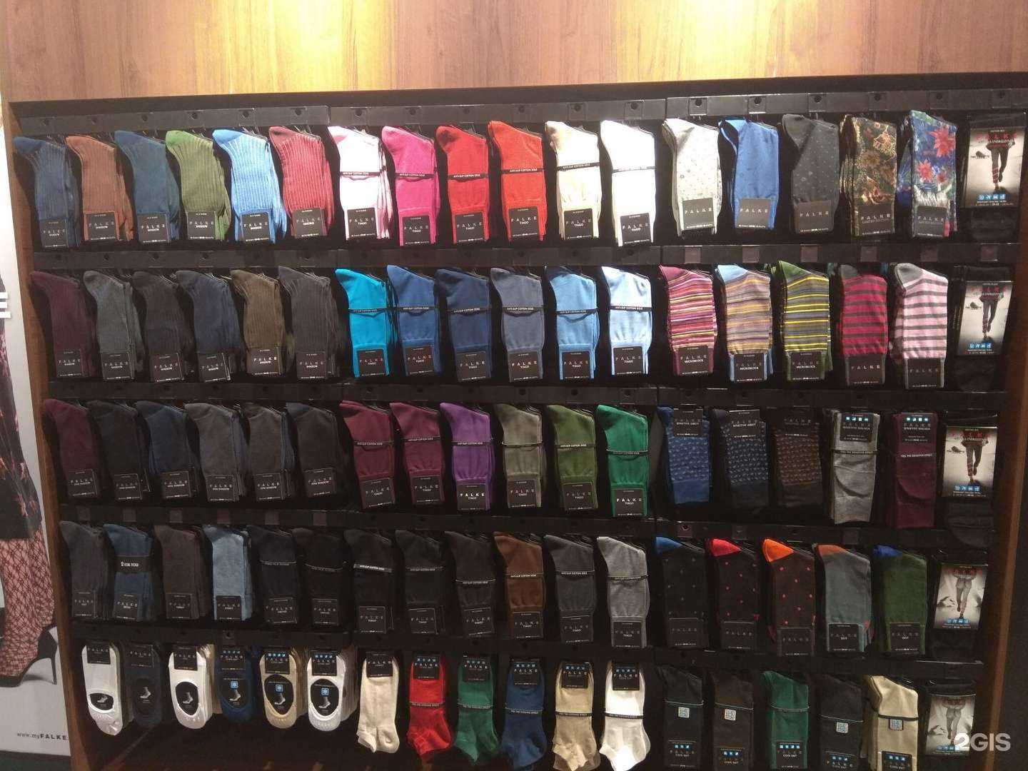 Отзывы на компанию Falke в г. Екатеринбург c фото