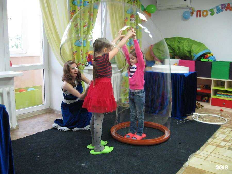 Отзывы на компанию Маленький гений в Тюмени c фото