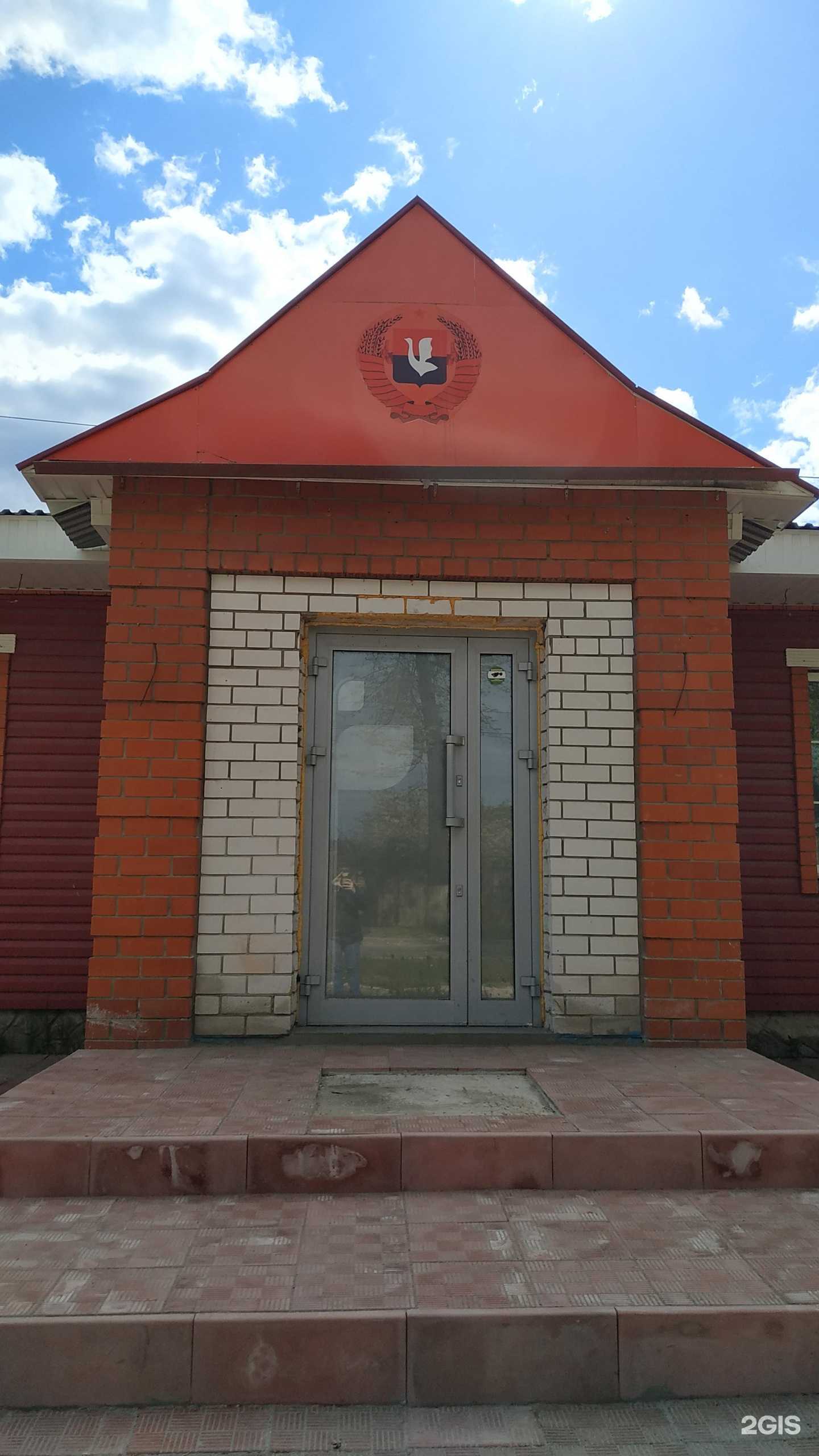 Отзывы на компанию KiberOne в Гуси-Хрустальном c фото - фотография 2 из 2