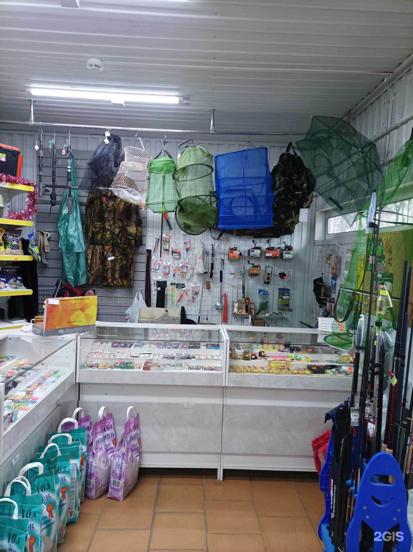 Отзывы на компанию Рыболов в Подольске c фото