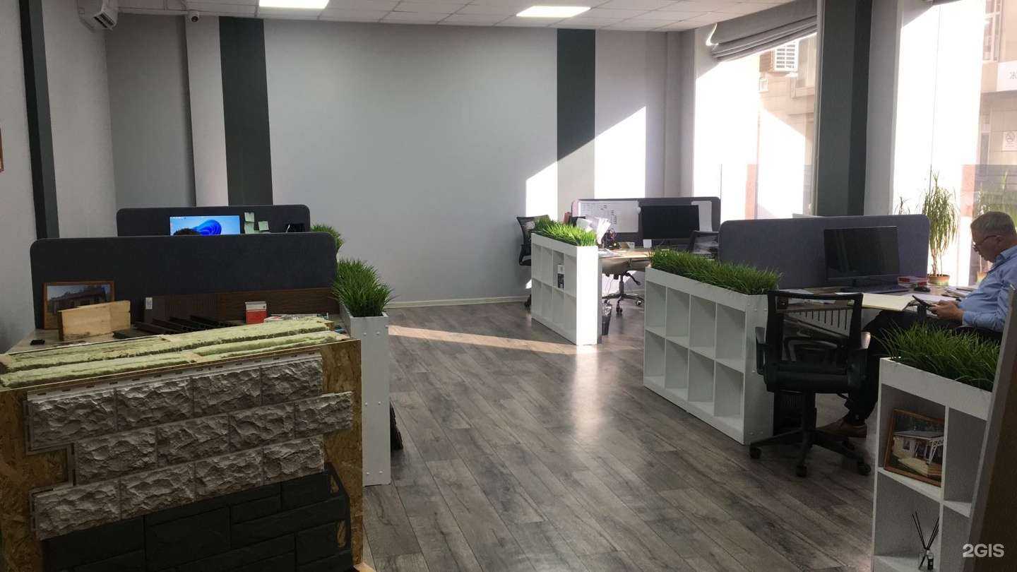 Отзывы на компанию Биш Хауз в Новосибирске c фото