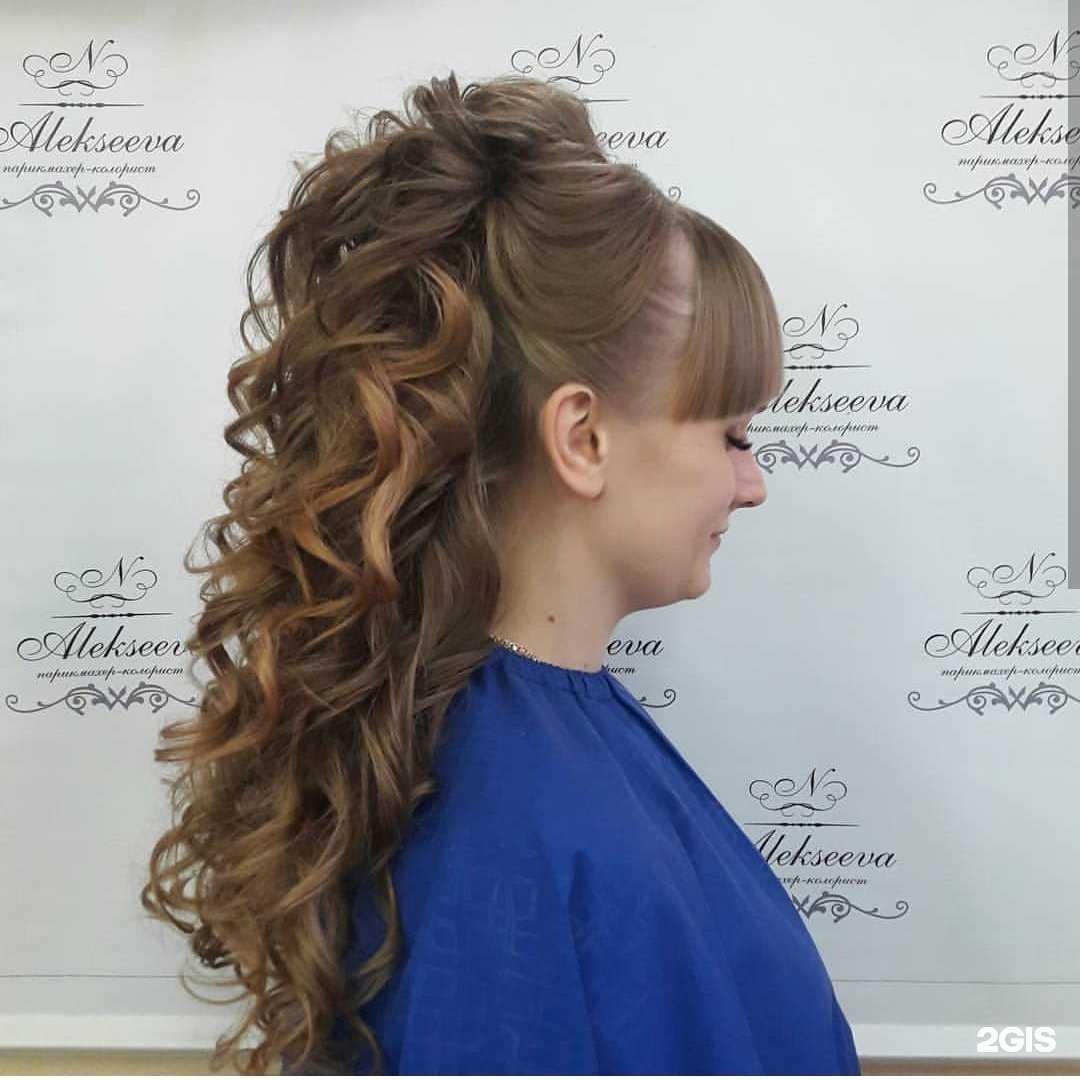 Отзывы на компанию Милана в Бийске c фото