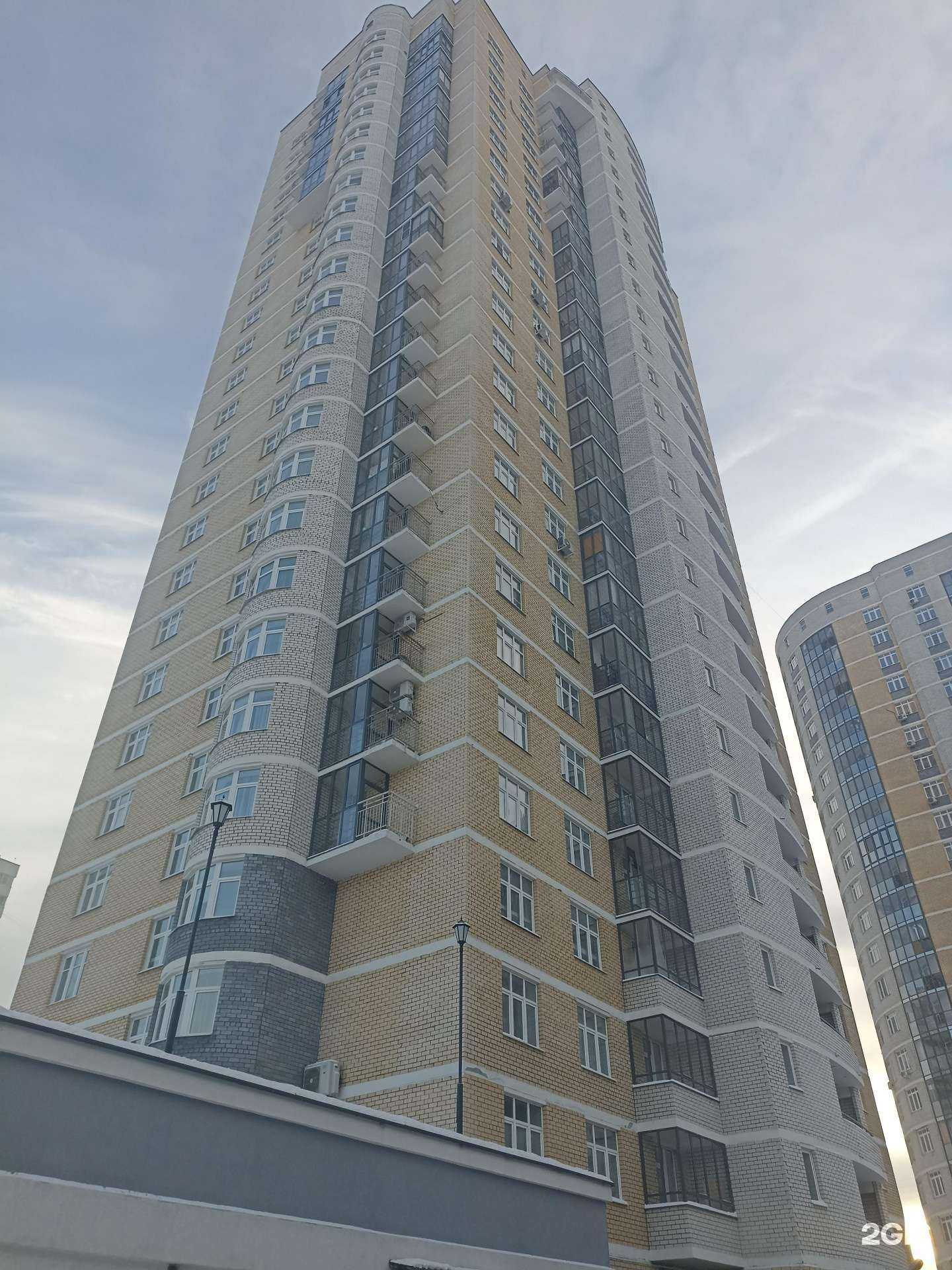 Отзывы на компанию Donkalian в Екатеринбурге c фото - фотография 2 из 2