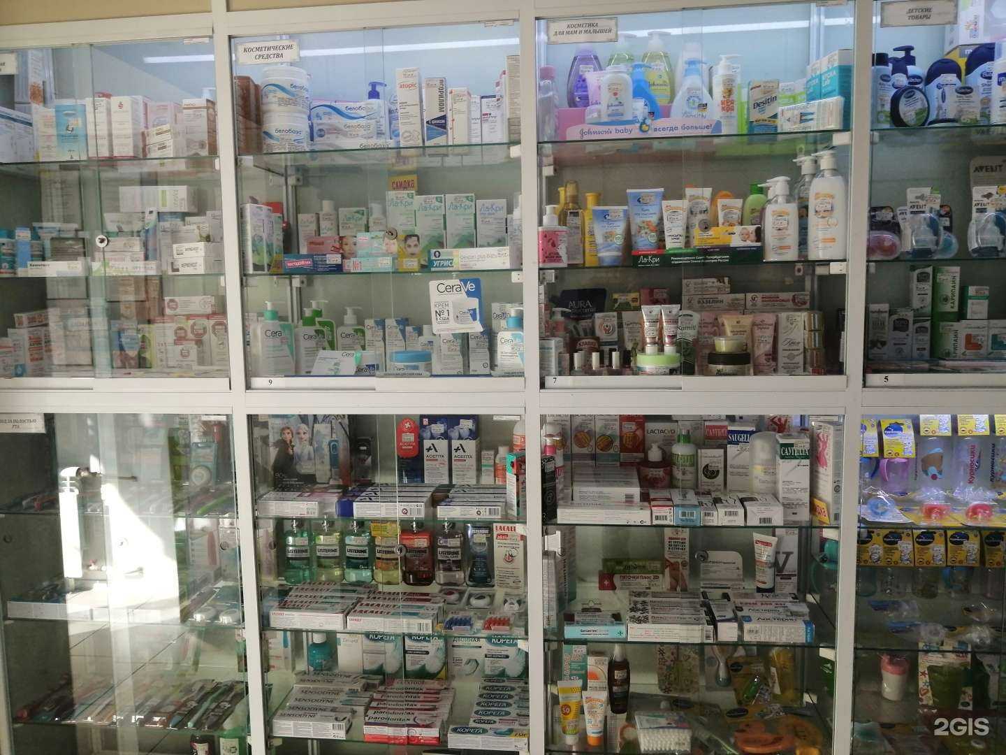 Отзывы на компанию Семейная в г. Омск c фото