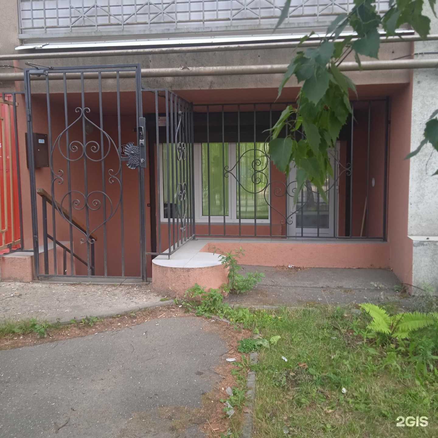 Отзывы на компанию Бухгалтерия без проблем в г. Иваново c фото