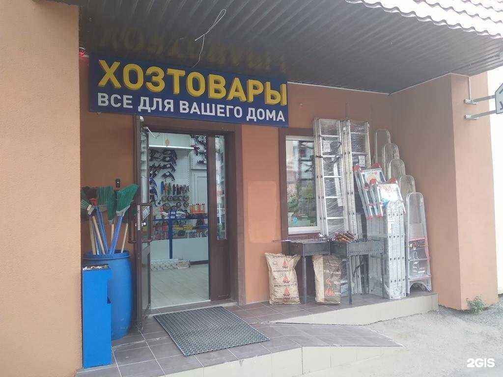 Отзывы на компанию Умелец в г. Саратов c фото