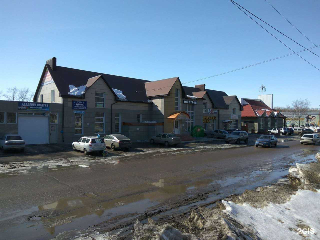 Отзывы на компанию МВ-строй в Стерлитамаке c фото