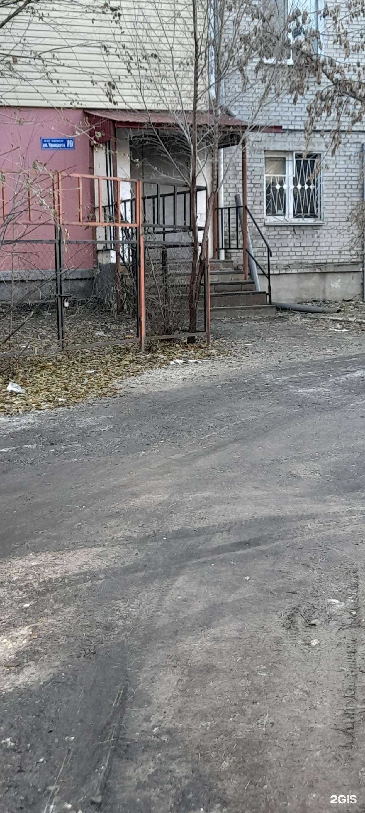 Отзывы на компанию Alp-Pro в Кургане c фото