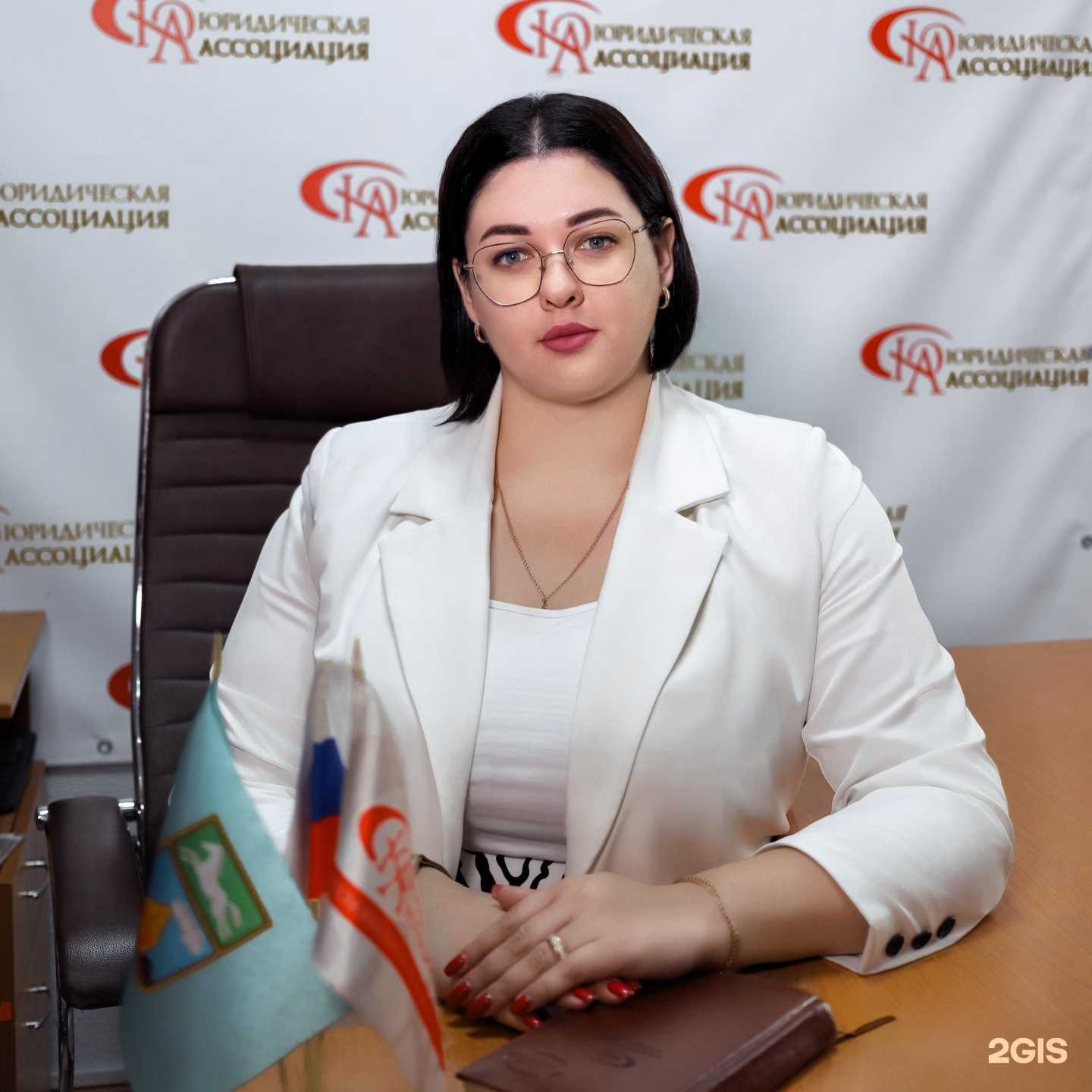 Отзывы на компанию Юридическая Ассоциация в Барнауле c фото