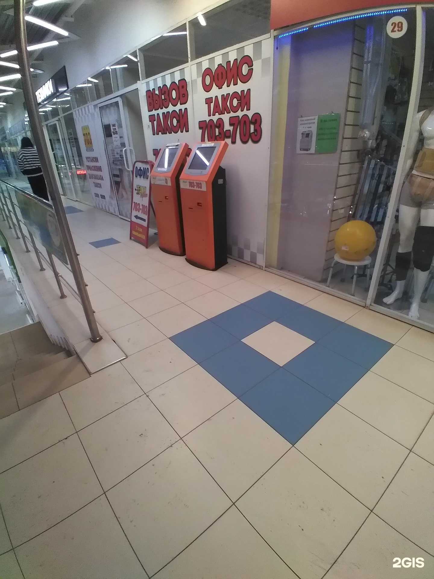 Отзывы на компанию Двойка в Тамбове c фото