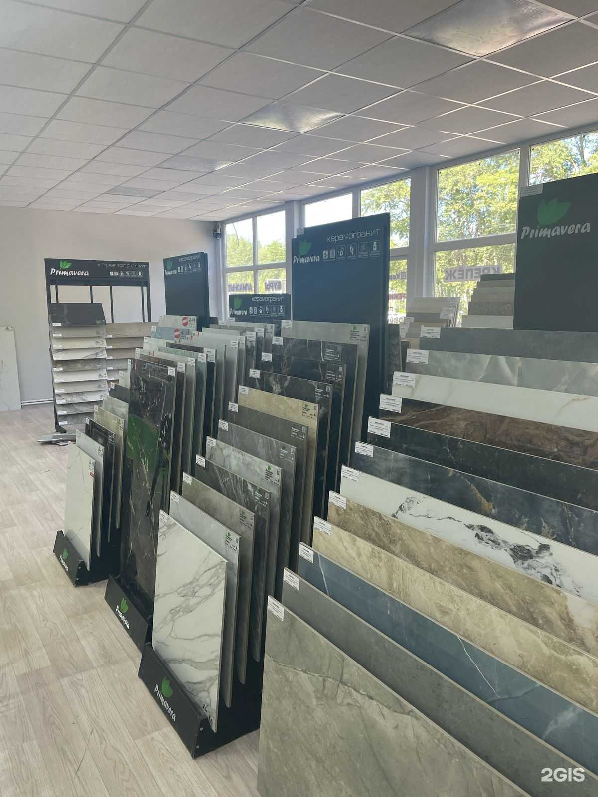 Отзывы на компанию КерамоПроф в г. Чебоксары c фото