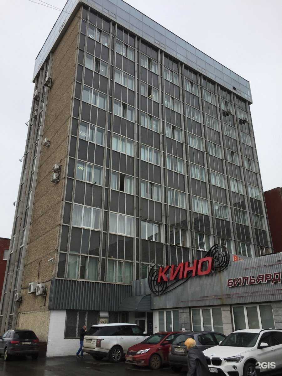 Отзывы на компанию РН-Учет в г. Ижевск c фото