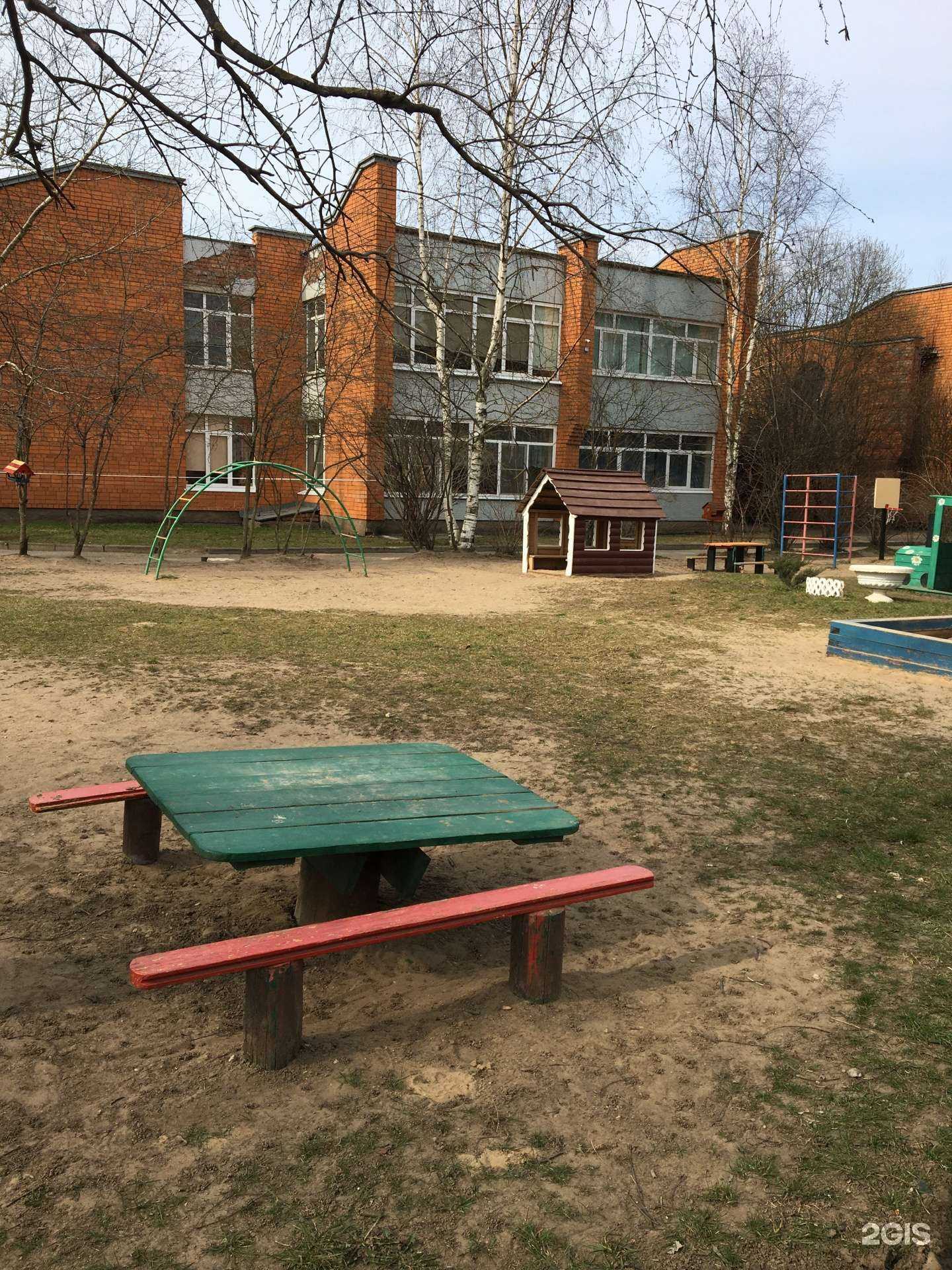 Отзывы на компанию Золушка в Пскове c фото