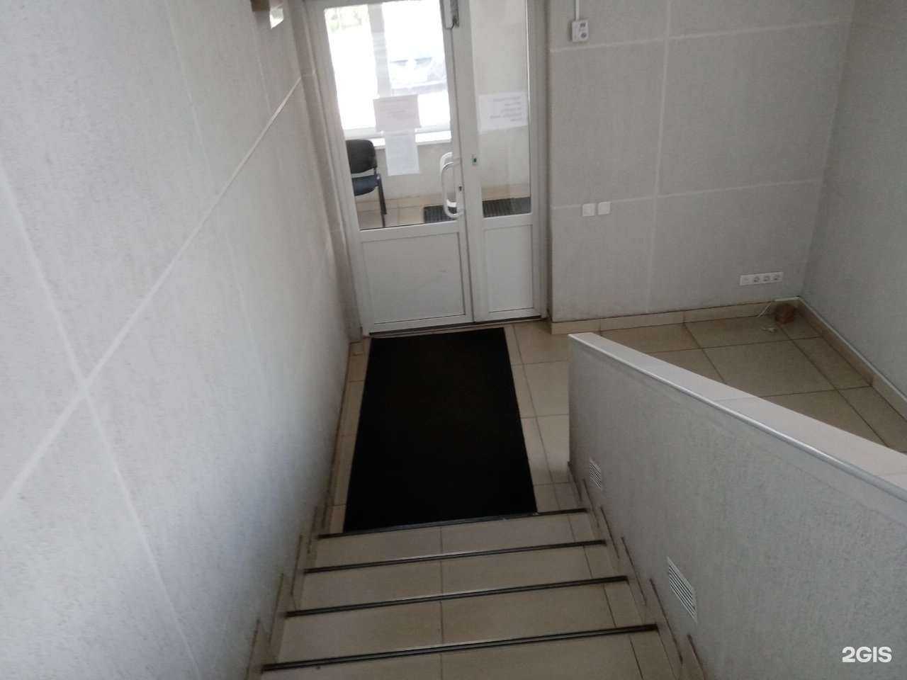 Отзывы на компанию Меридиан в Перми c фото - фотография 2 из 2