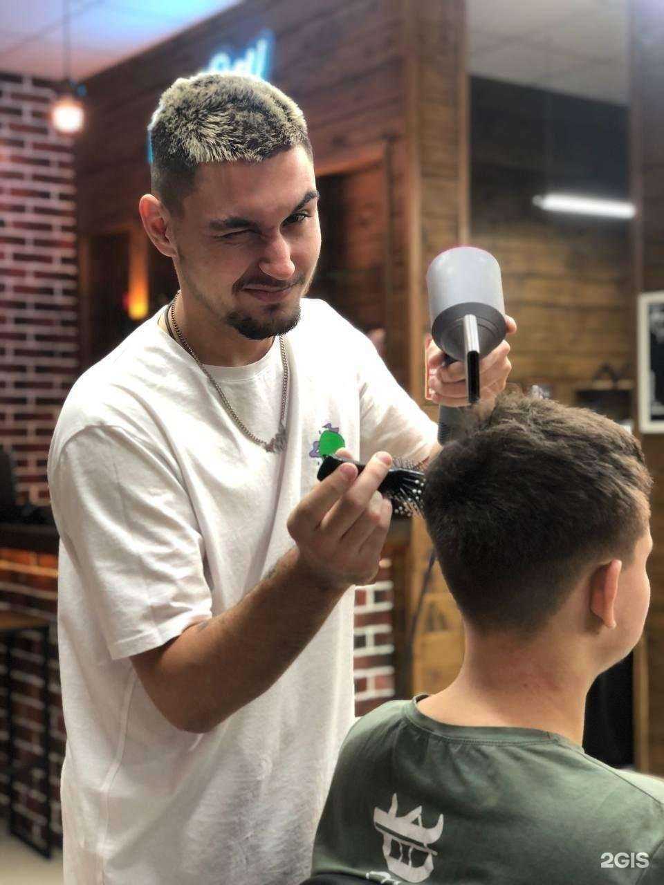 Отзывы на компанию Oldboy в Старом Осколе c фото