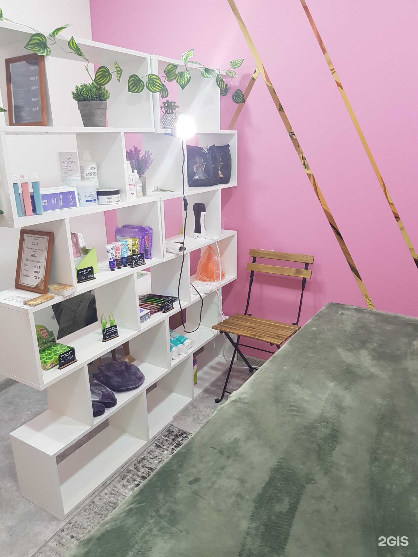 Отзывы на компанию Кабинет эпиляции в Новосибирске c фото