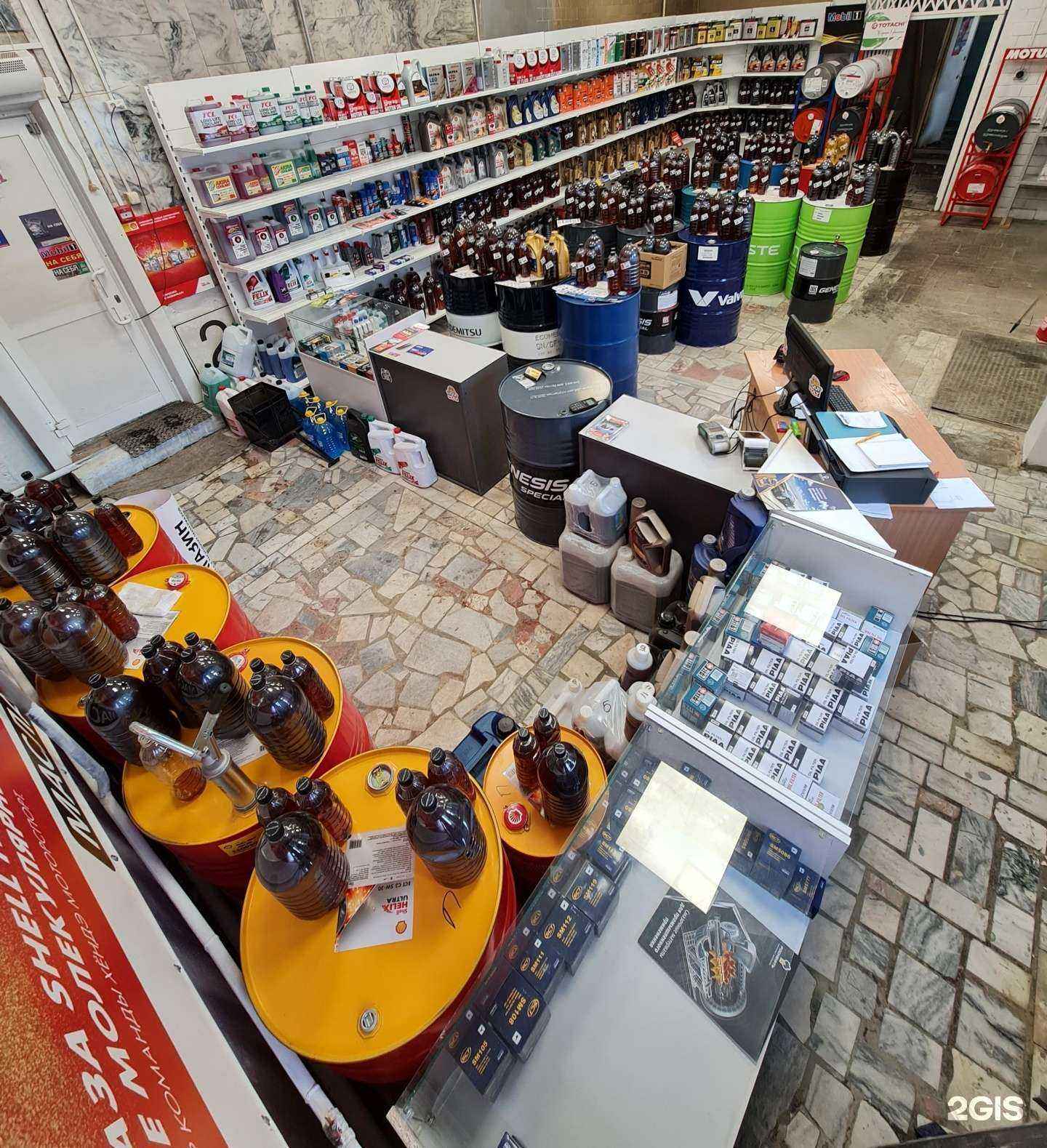 Отзывы на компанию Масла-Нск в Новосибирске c фото