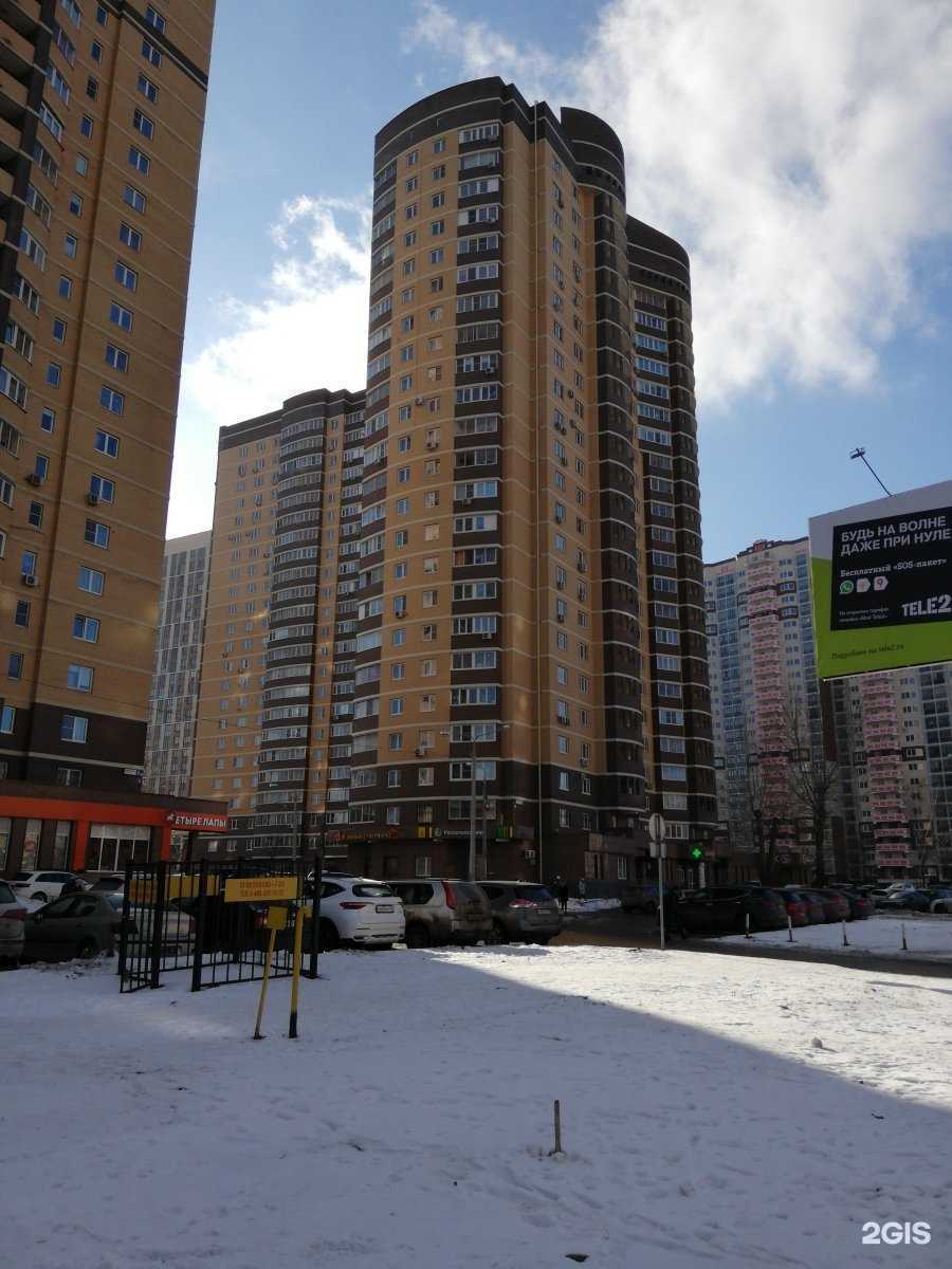 Отзывы на компанию Copix в Долгопрудном c фото - фотография 2 из 2