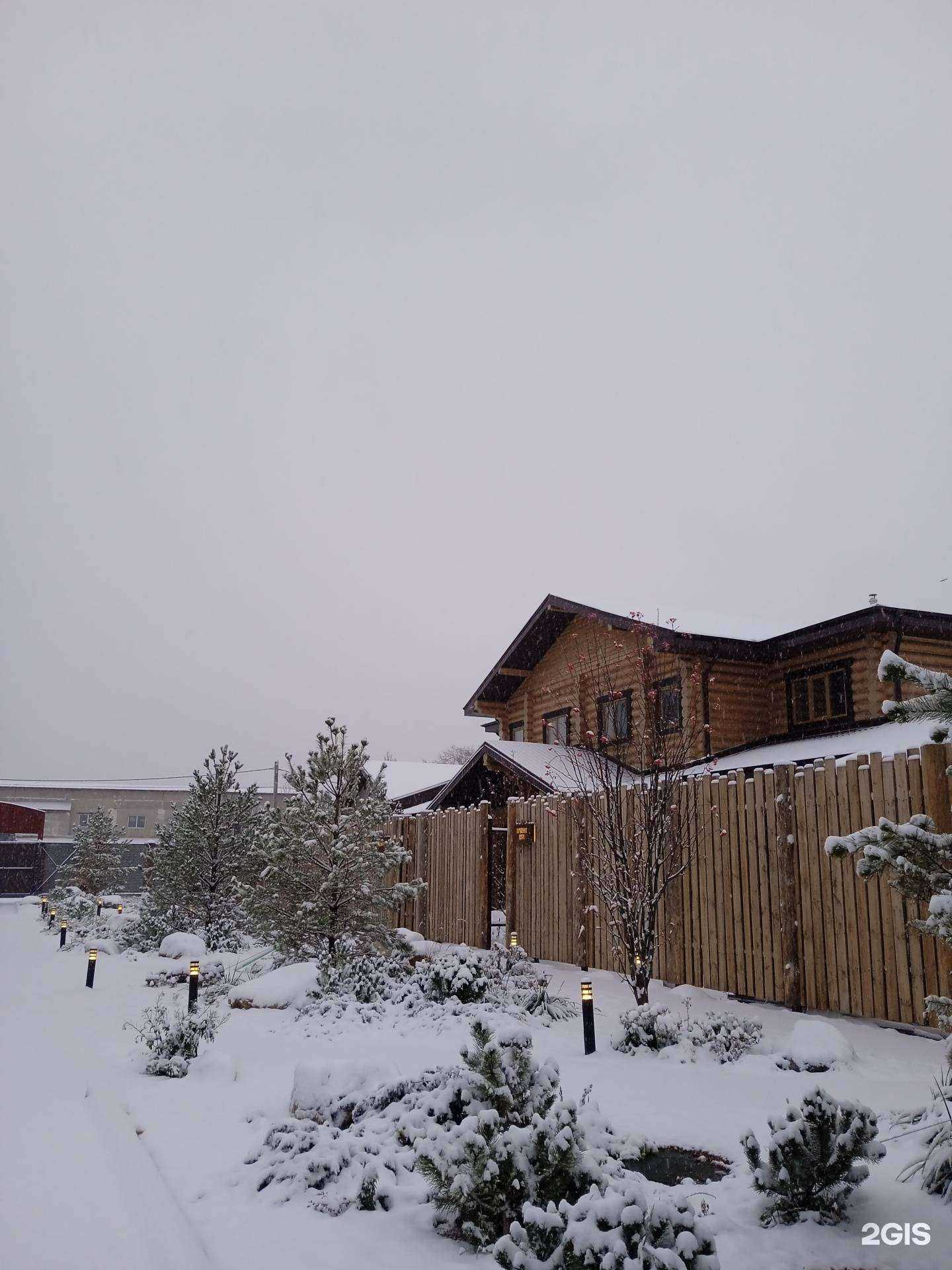 Отзывы на компанию Сибирские хоромы в Тюмени c фото - фотография 2 из 2