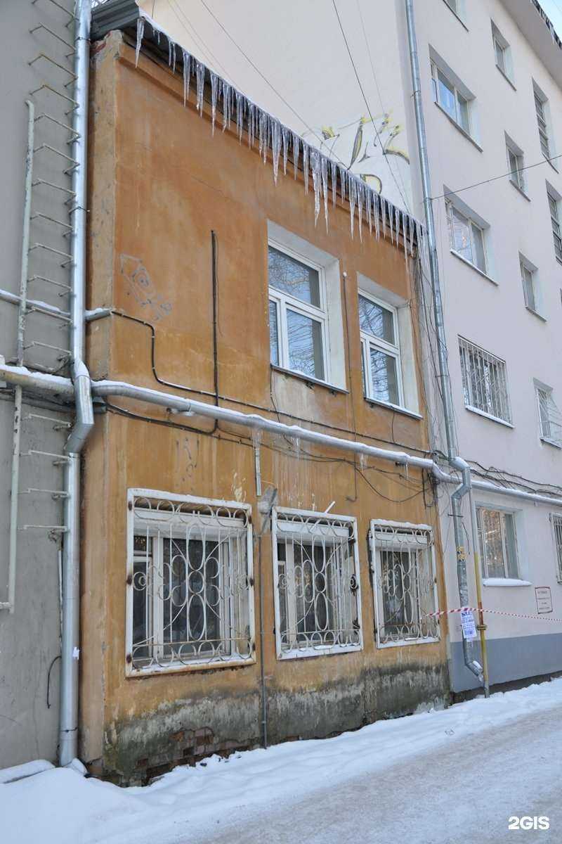 Отзывы на компанию Юэском в Екатеринбурге c фото - фотография 2 из 2