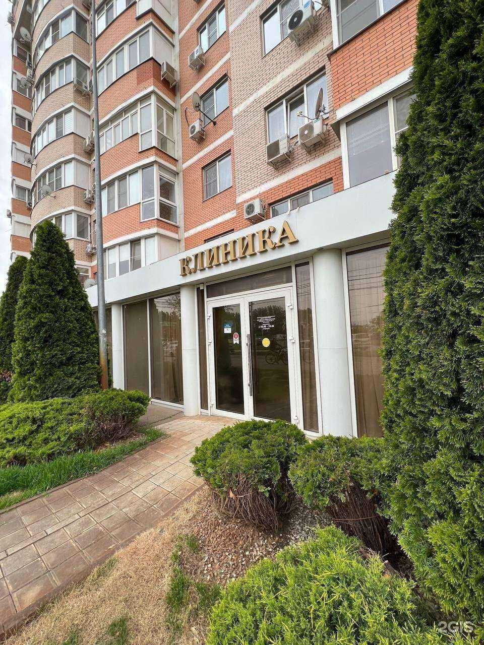 Отзывы на компанию Рождественская в Краснодаре c фото