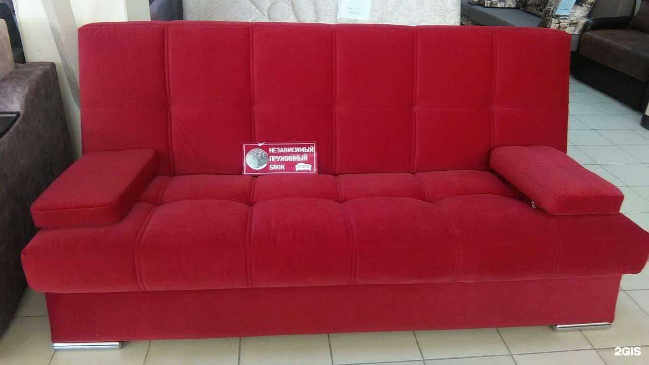 Отзывы на компанию Hit Divan в Екатеринбурге c фото