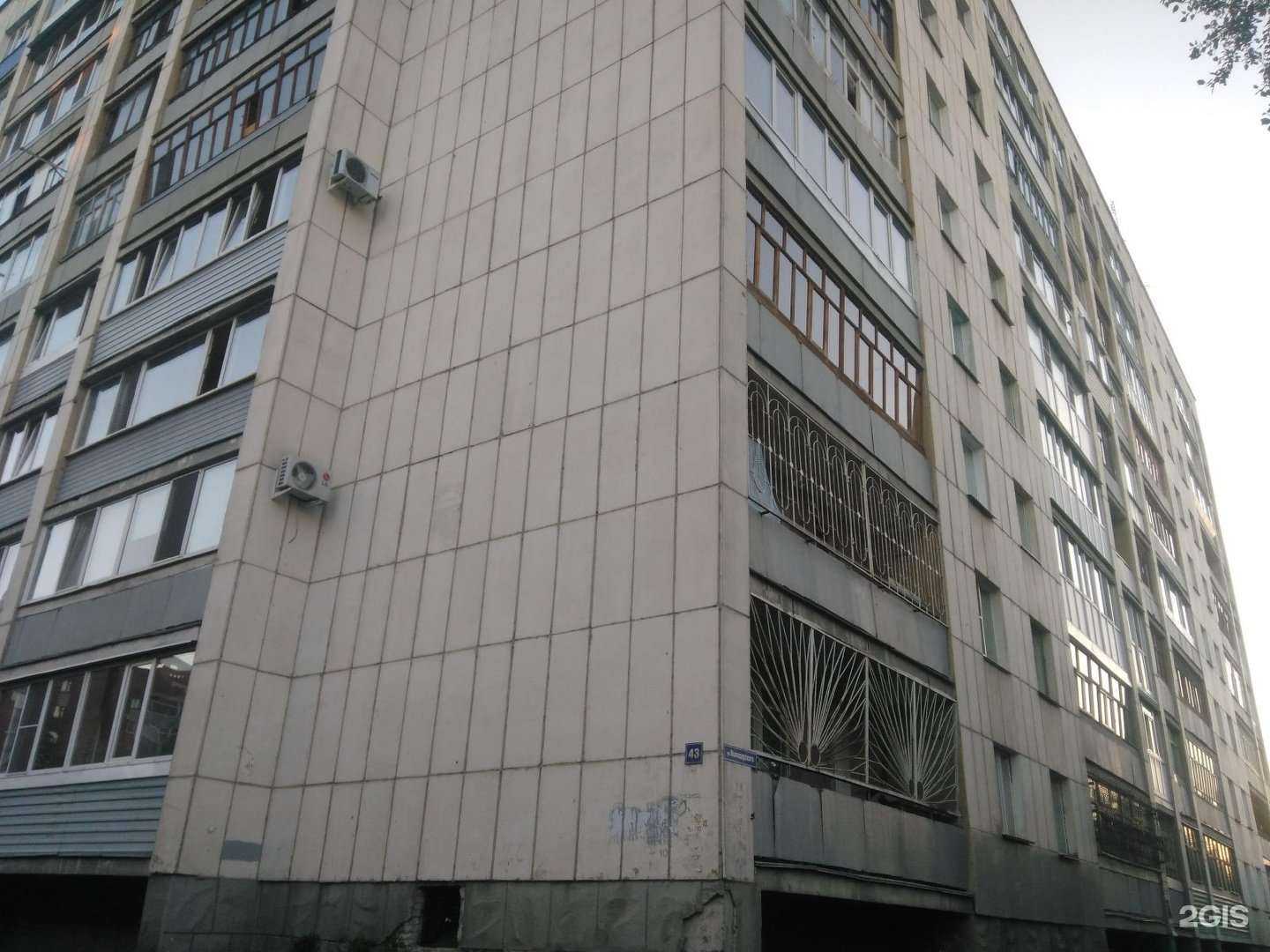 Отзывы на компанию Вайс смайл в Кургане c фото - фотография 2 из 2