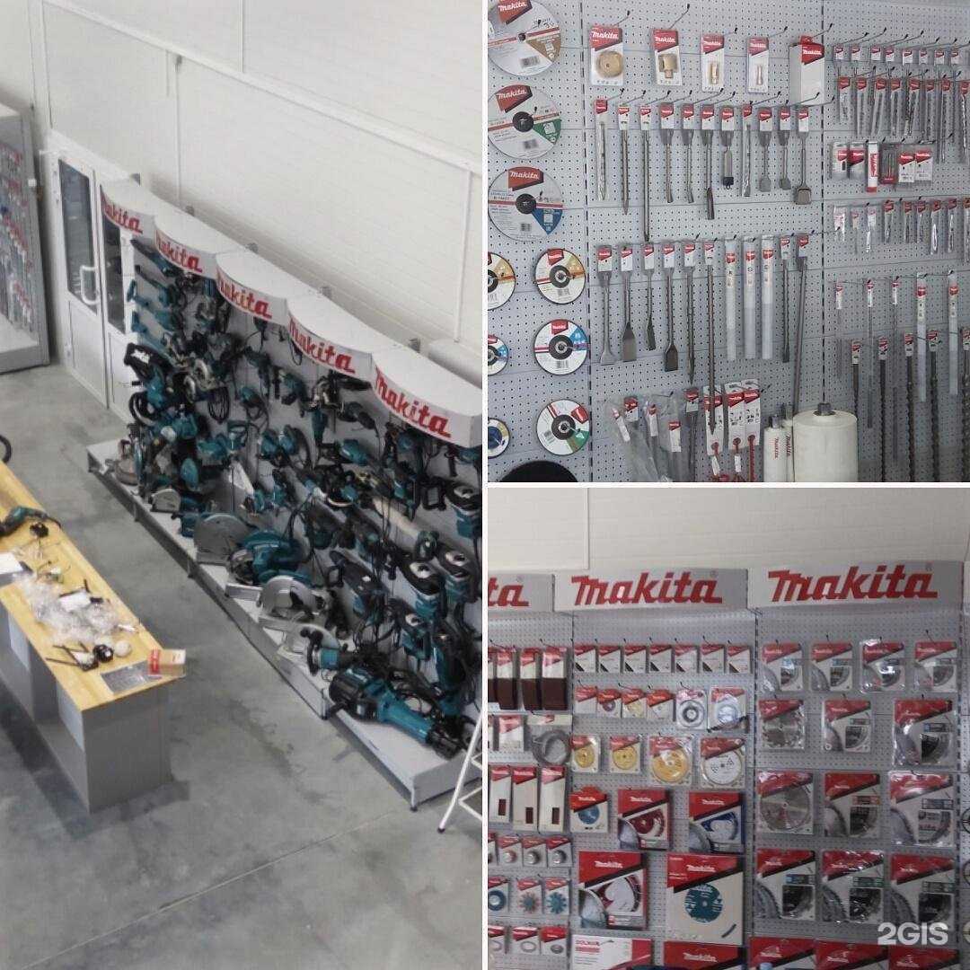 Отзывы на компанию Макита в Новосибирске c фото