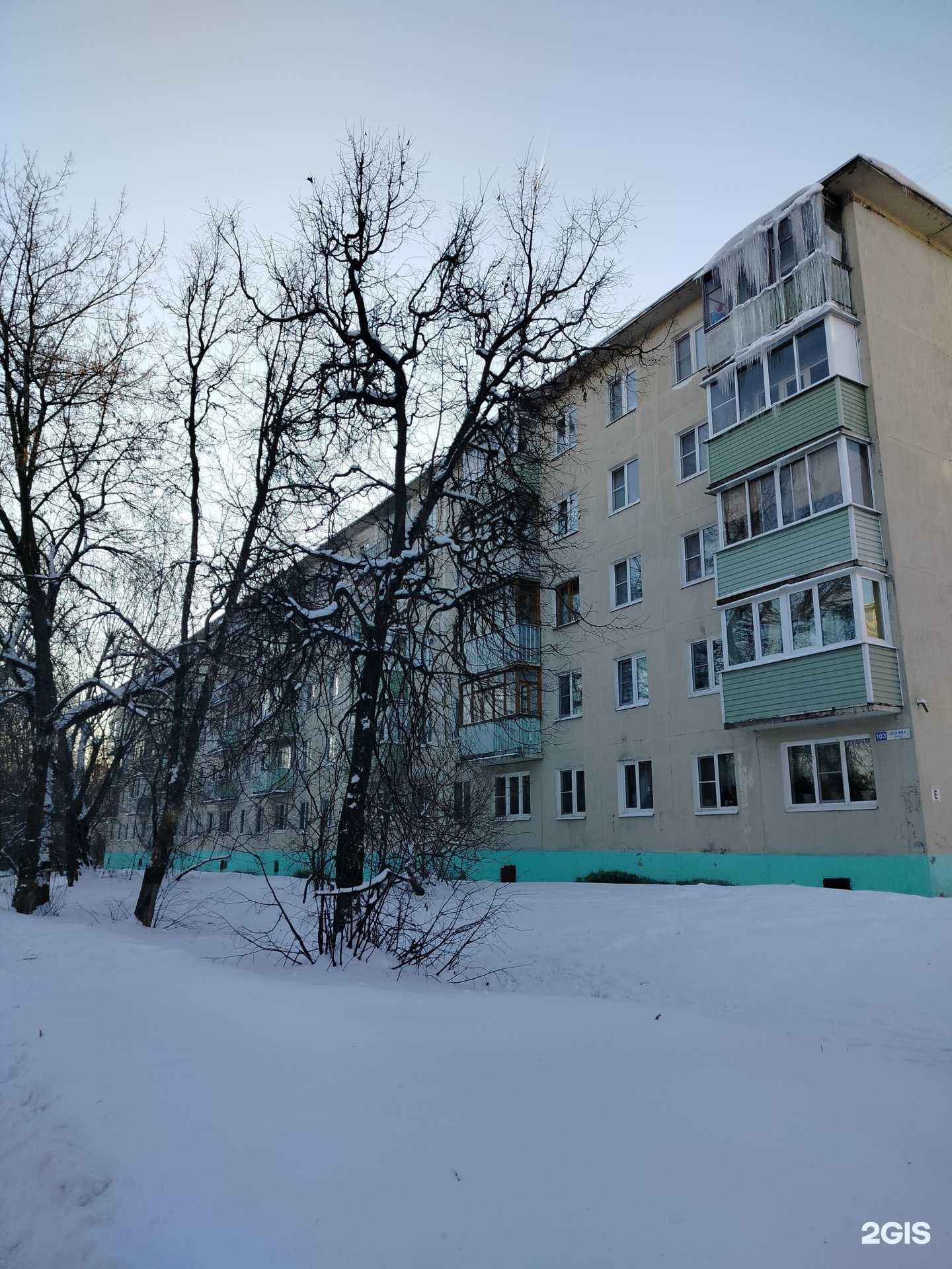 Отзывы на компанию Атк-профипереезд в г. Коломна c фото