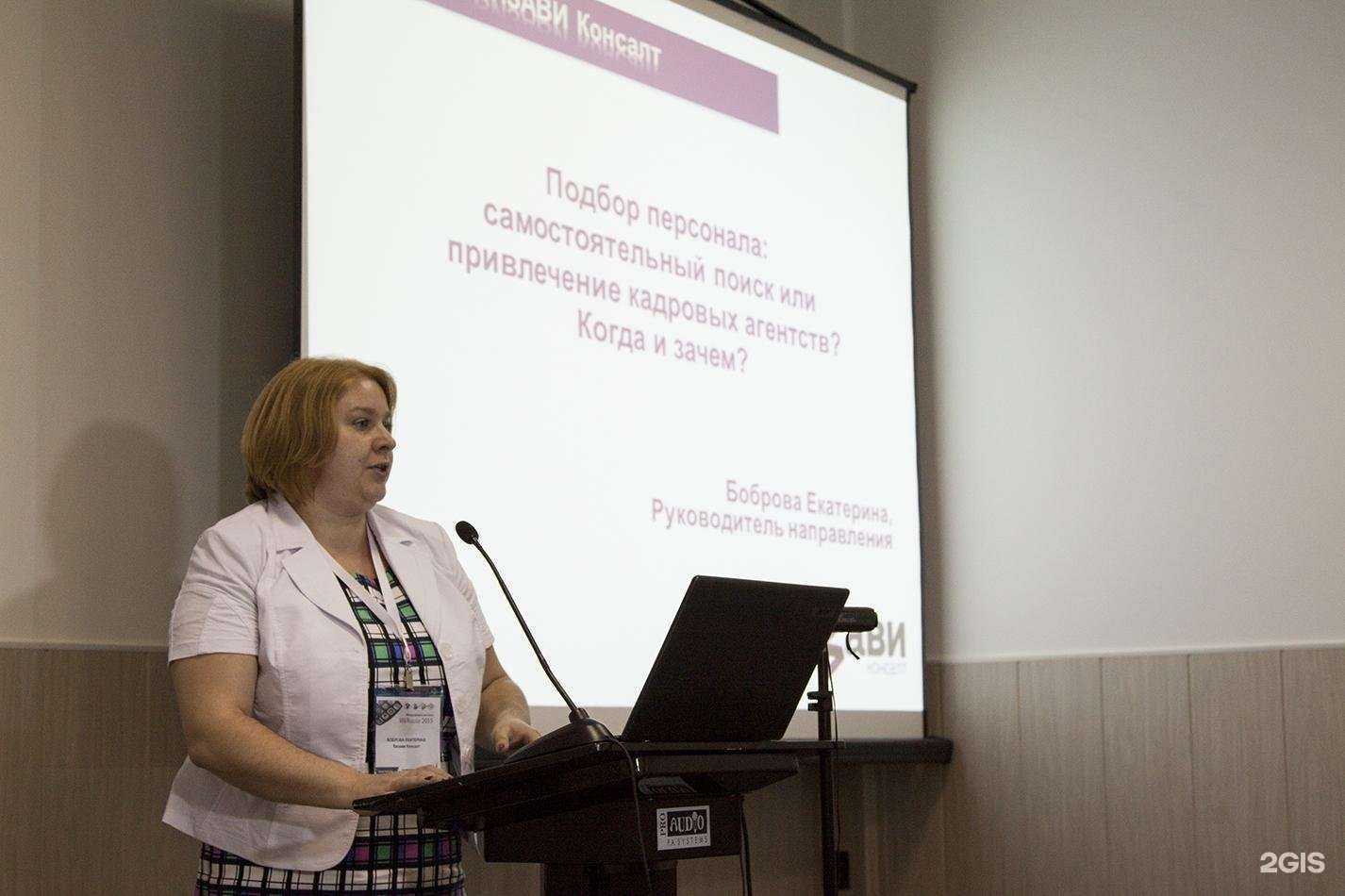 Отзывы на компанию Для апк в г. Пушкино c фото