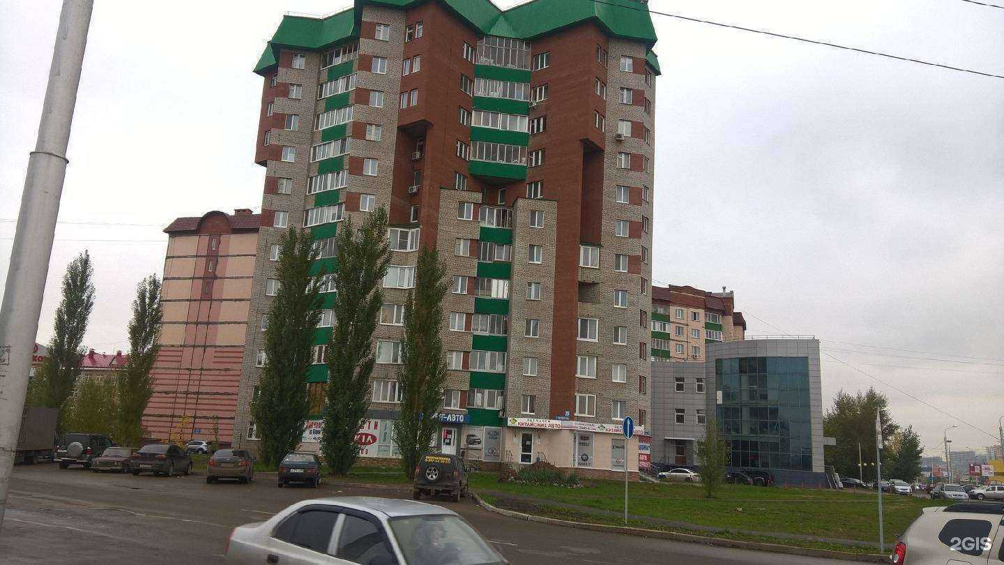 Отзывы на компанию Автомоё в Уфе c фото - фотография 2 из 2