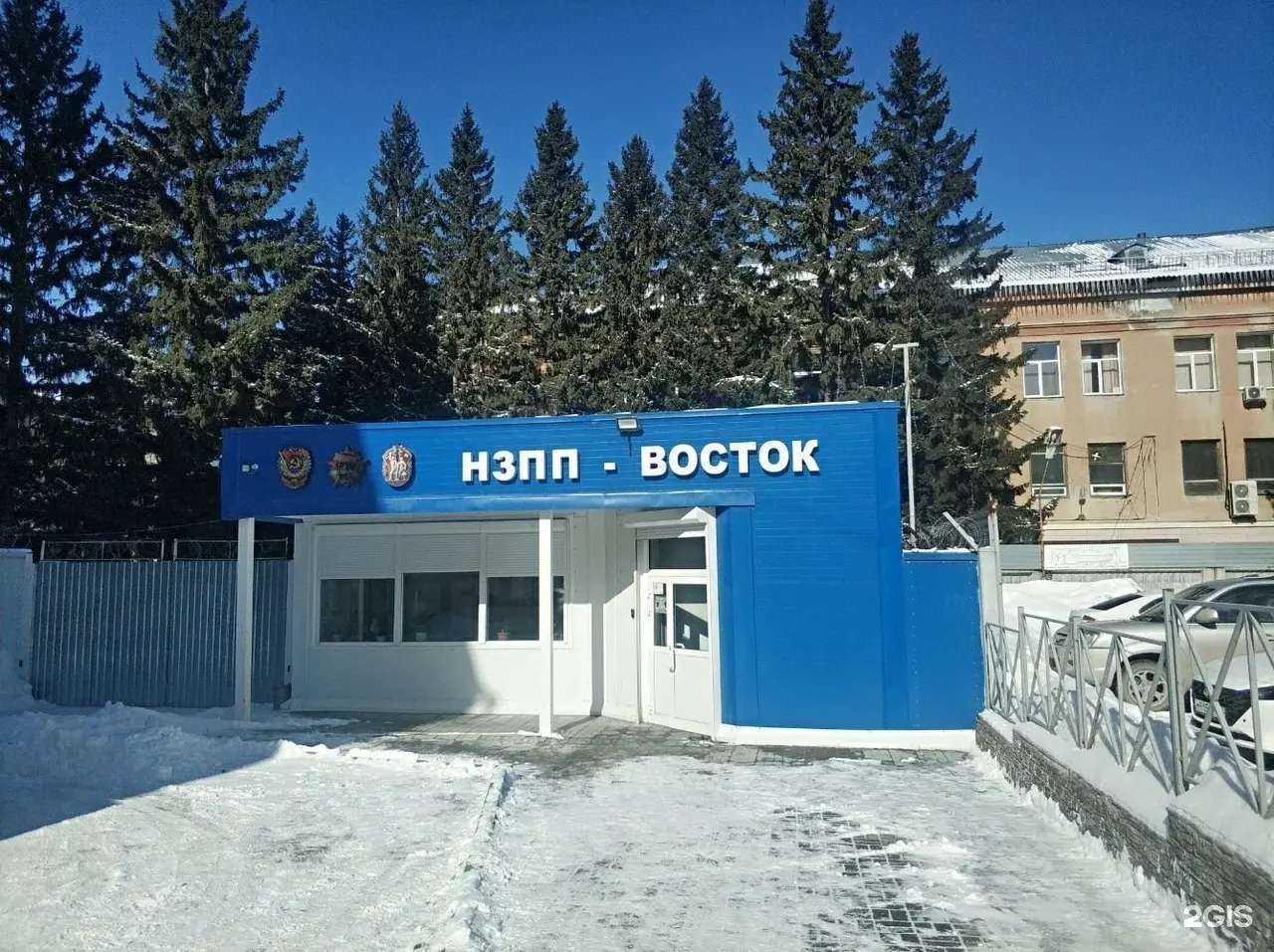 Отзывы на компанию Новосибирский завод полупроводниковых приборов Восток в г. Новосибирск c фото