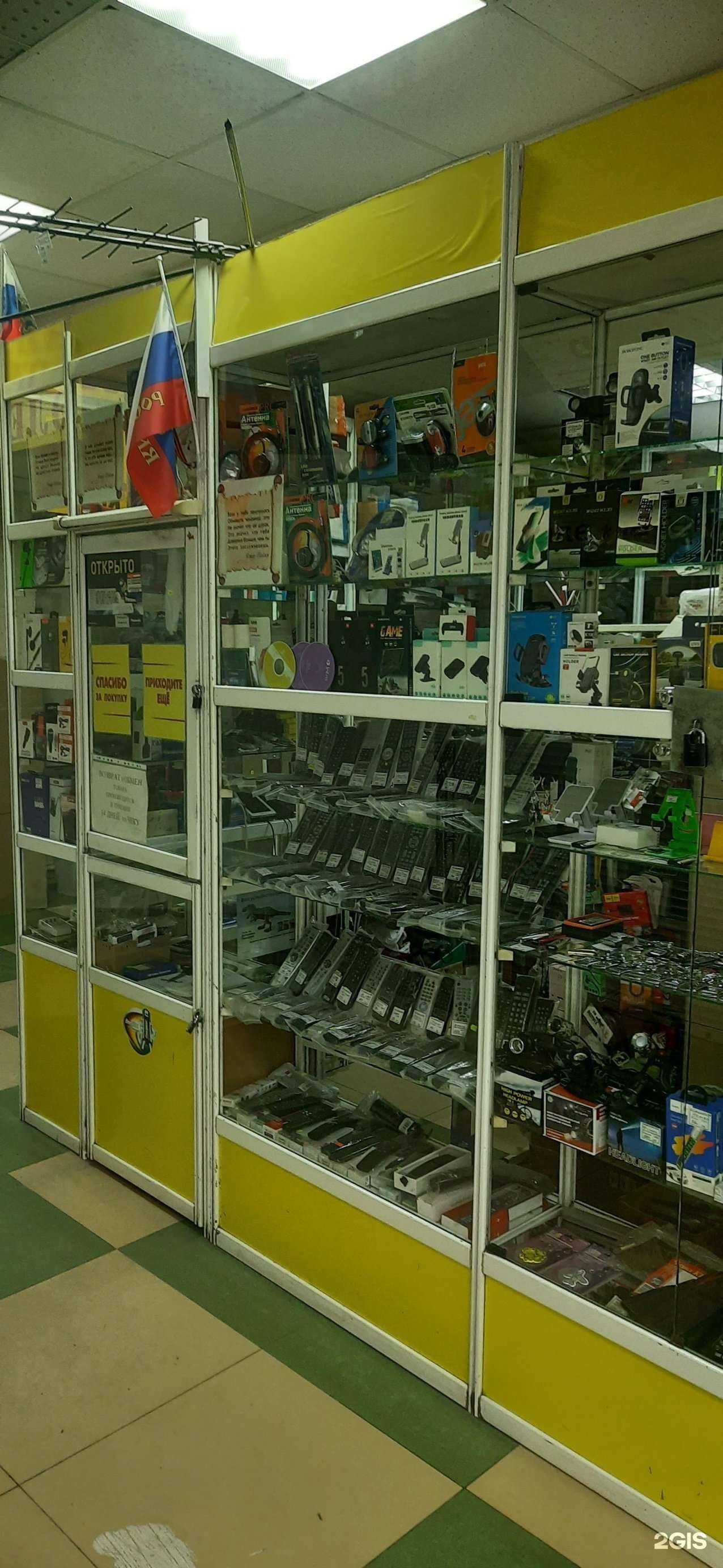 Отзывы на компанию Розничный магазин в Новосибирске c фото